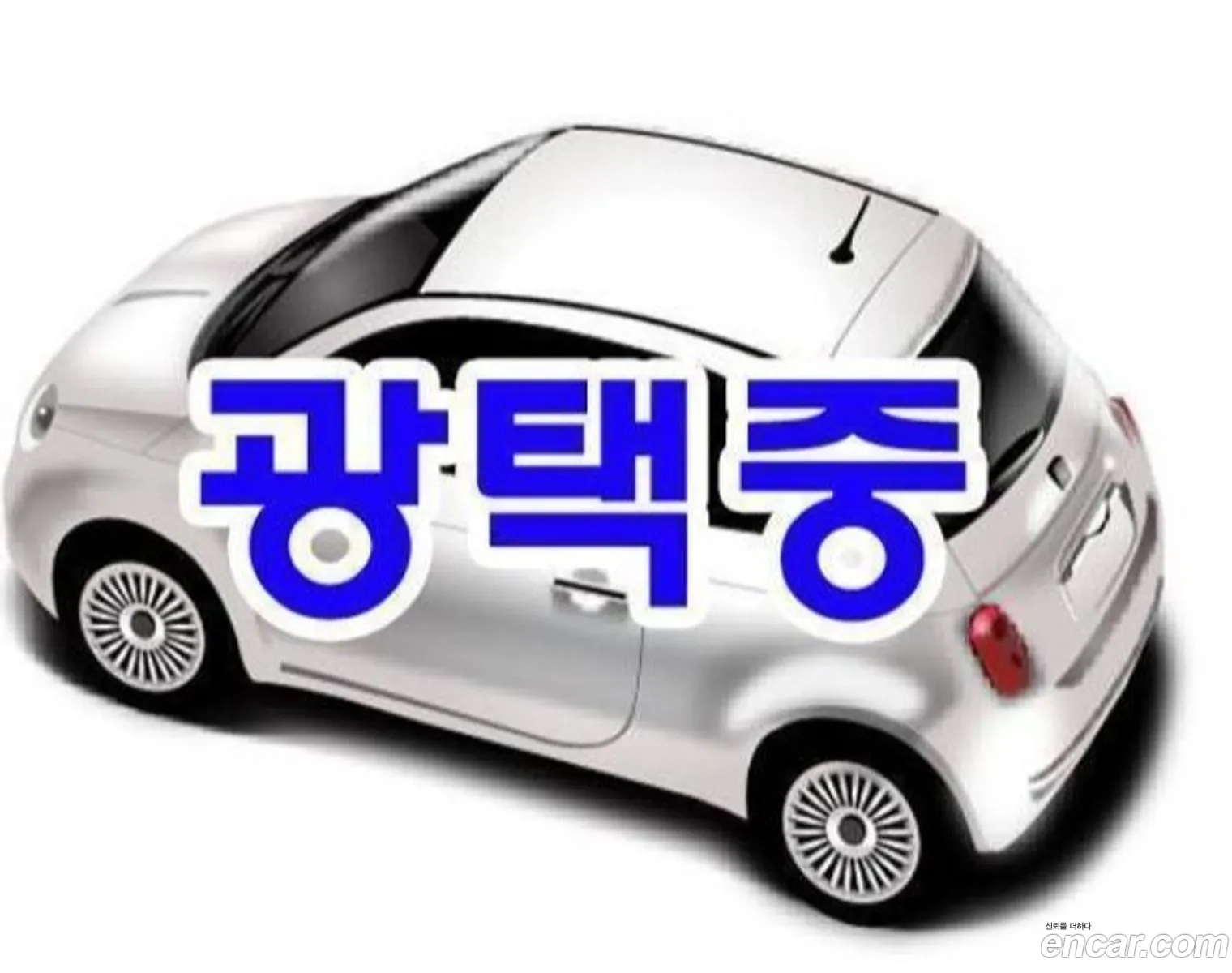 Korex Auto Trade - фотография 2049084