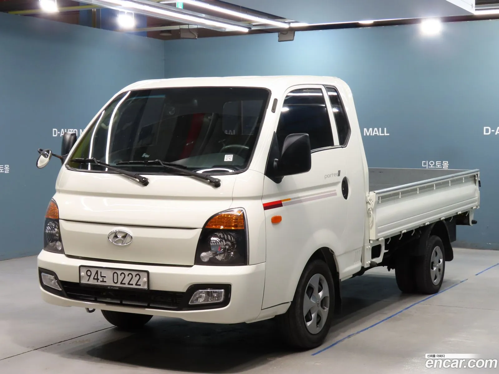 Korex Auto Trade - фотография 13565967