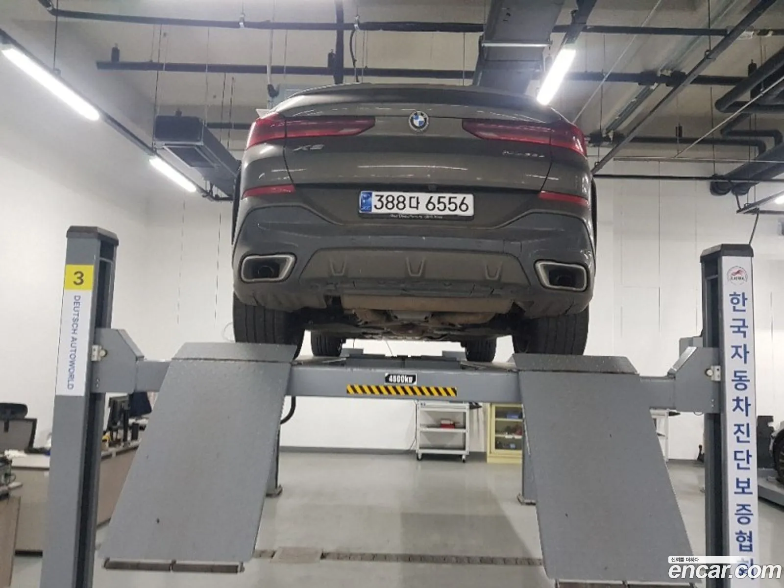 Korex Auto Trade - фотография 4067819