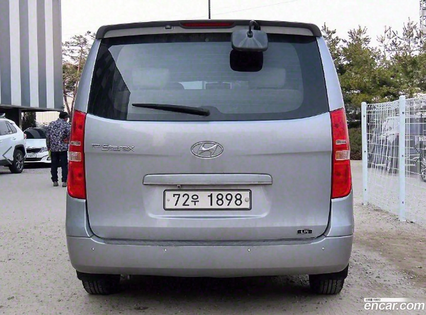 Korex Auto Trade - фотография 6789392