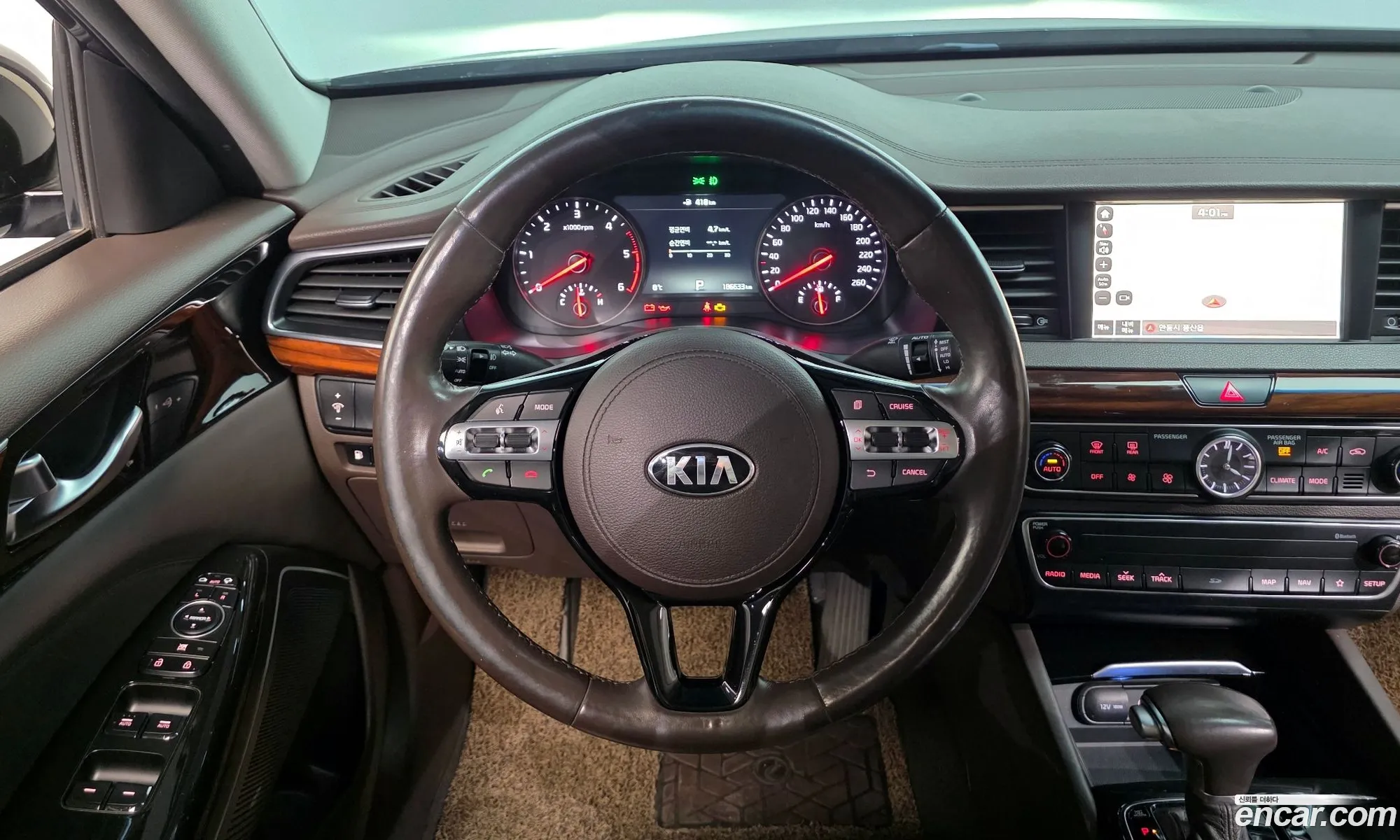 Korex Auto Trade - фотография 13292981