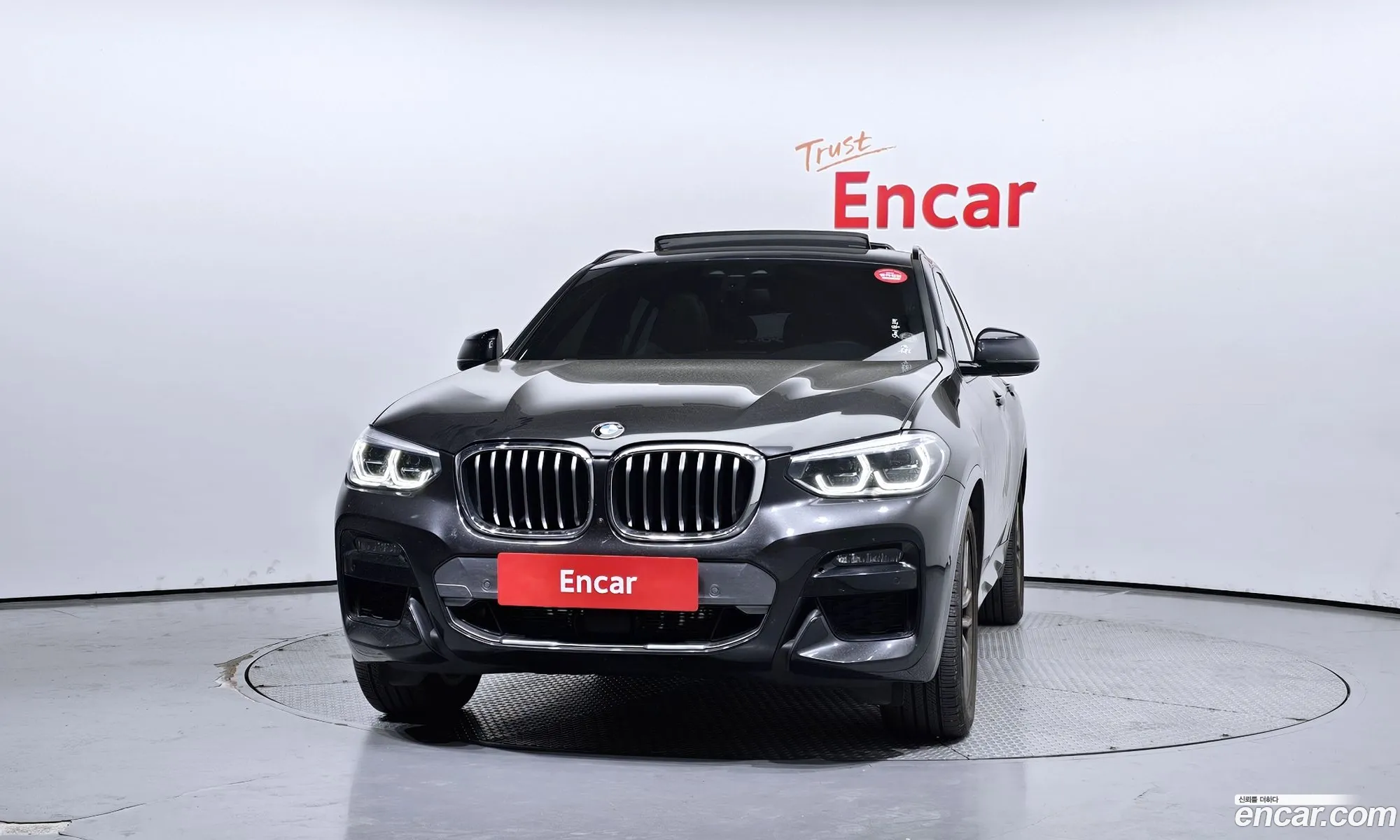 Korex Auto Trade - фотография 2660820