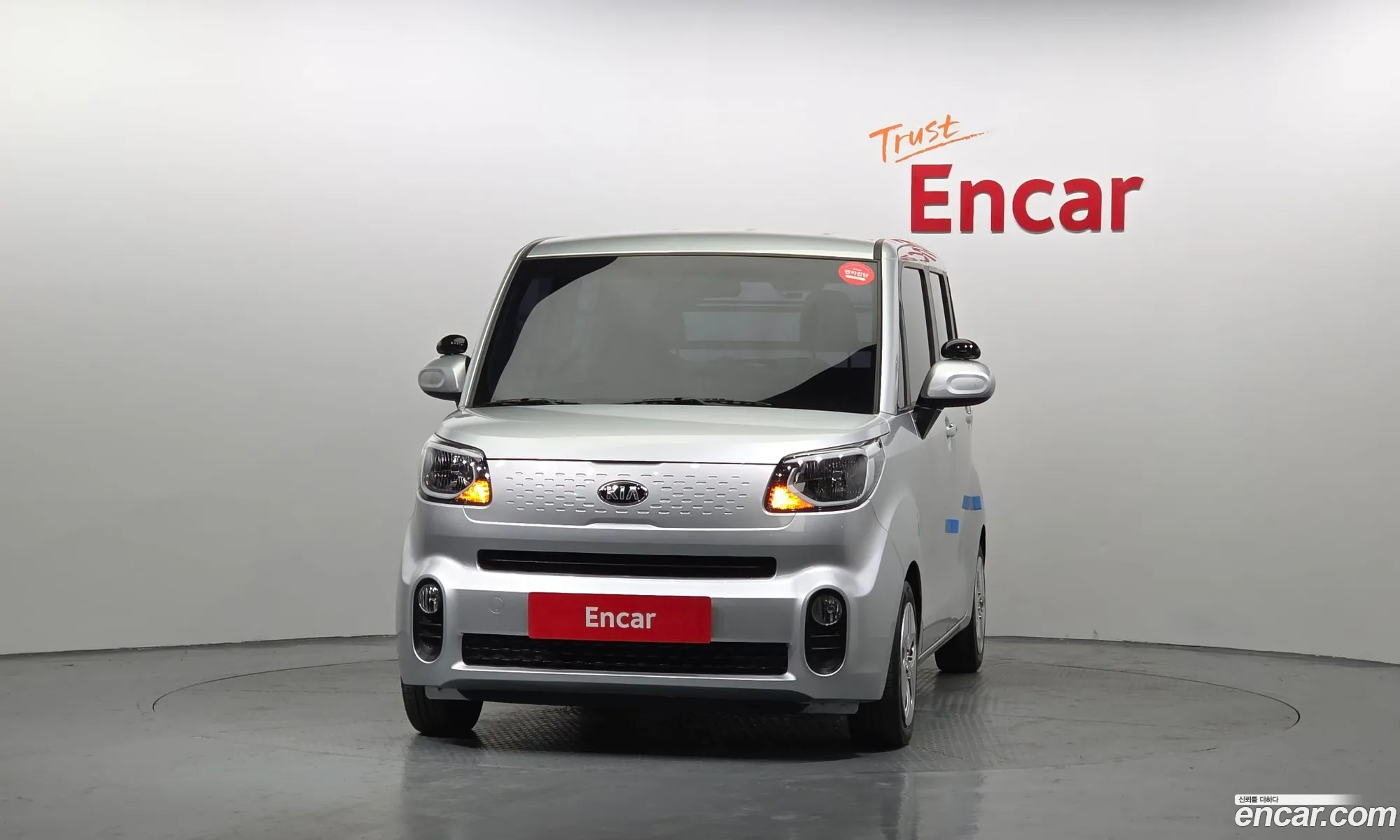 Korex Auto Trade - фотография 12652691