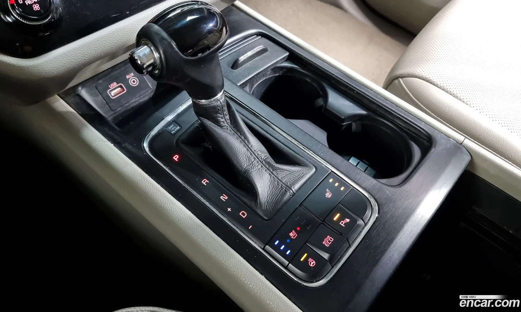 Korex Auto Trade - фотография 12659061