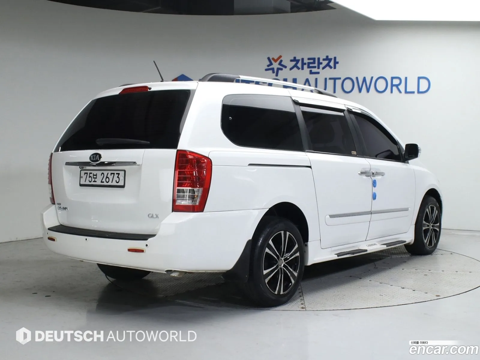 Korex Auto Trade - фотография 12502561