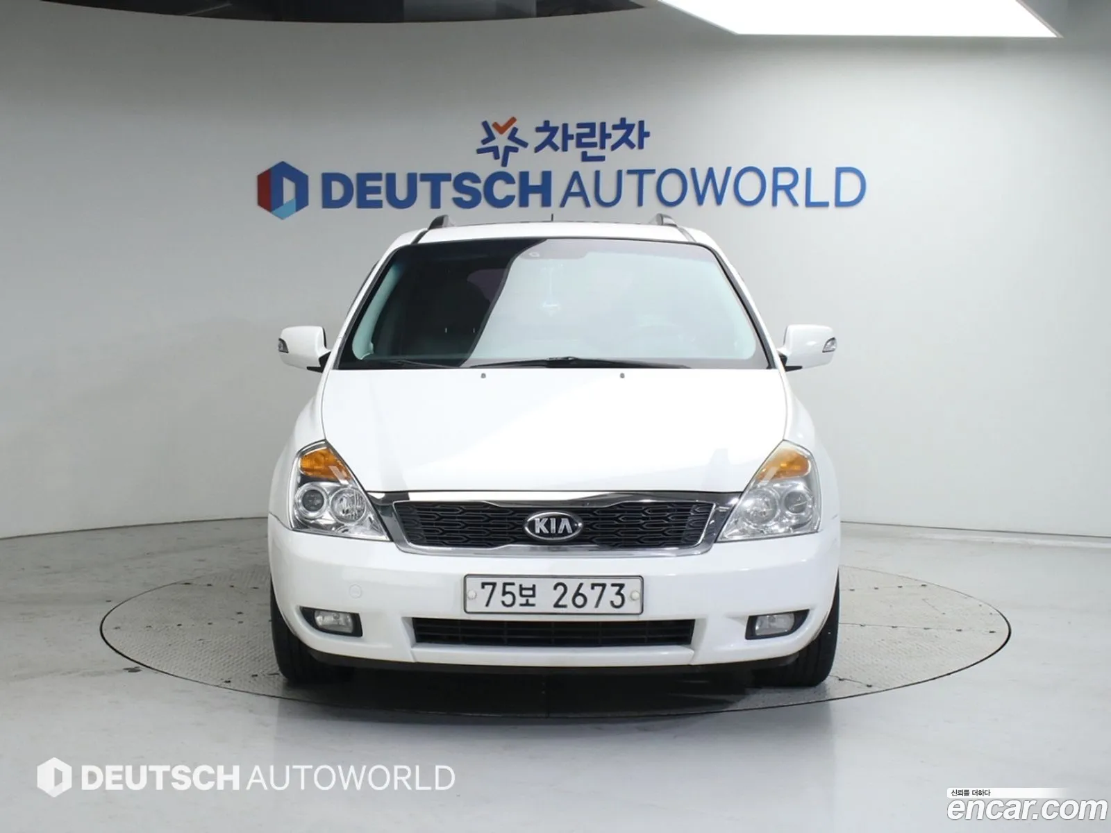 Korex Auto Trade - фотография 12502560