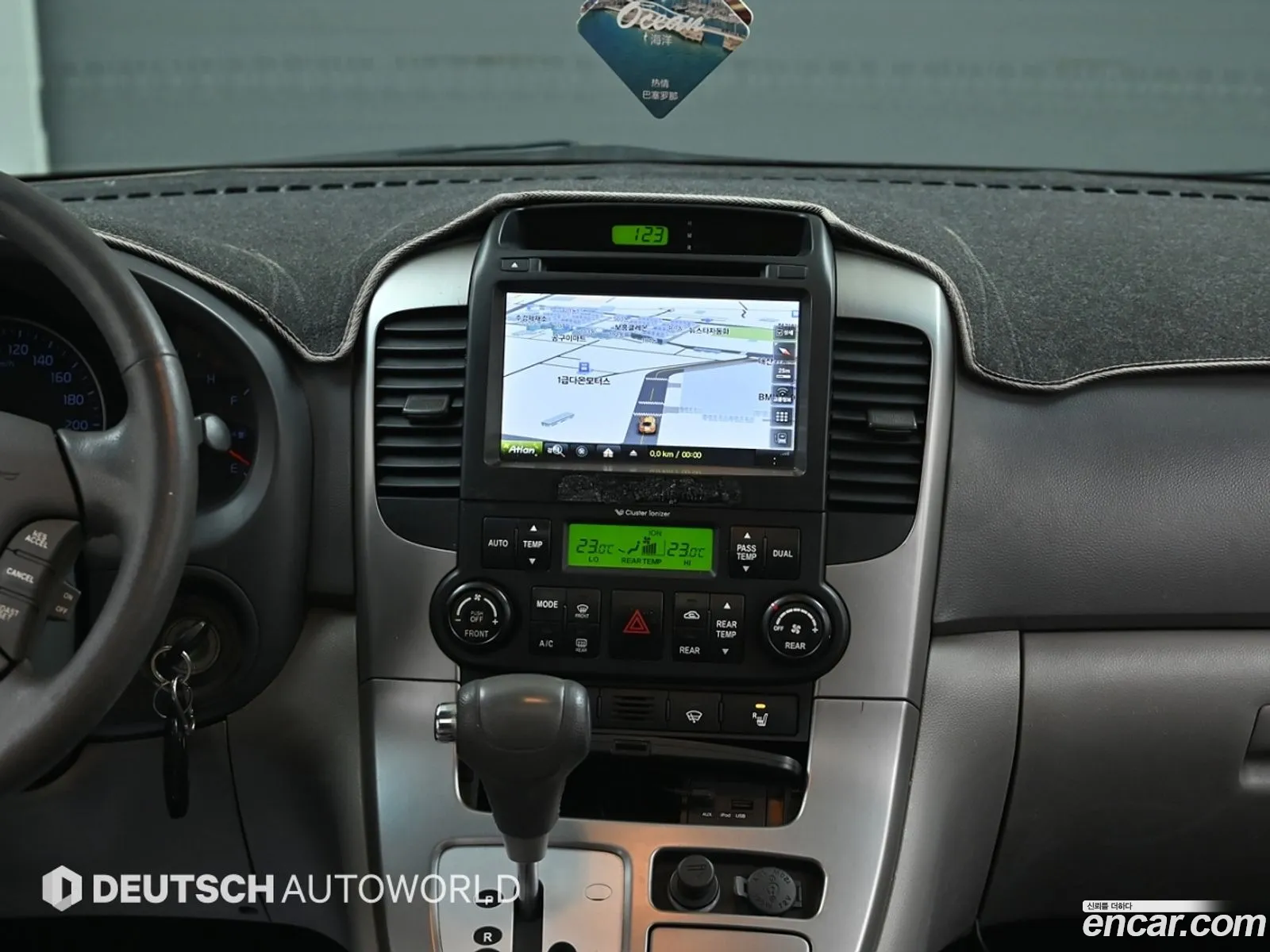 Korex Auto Trade - фотография 12502549
