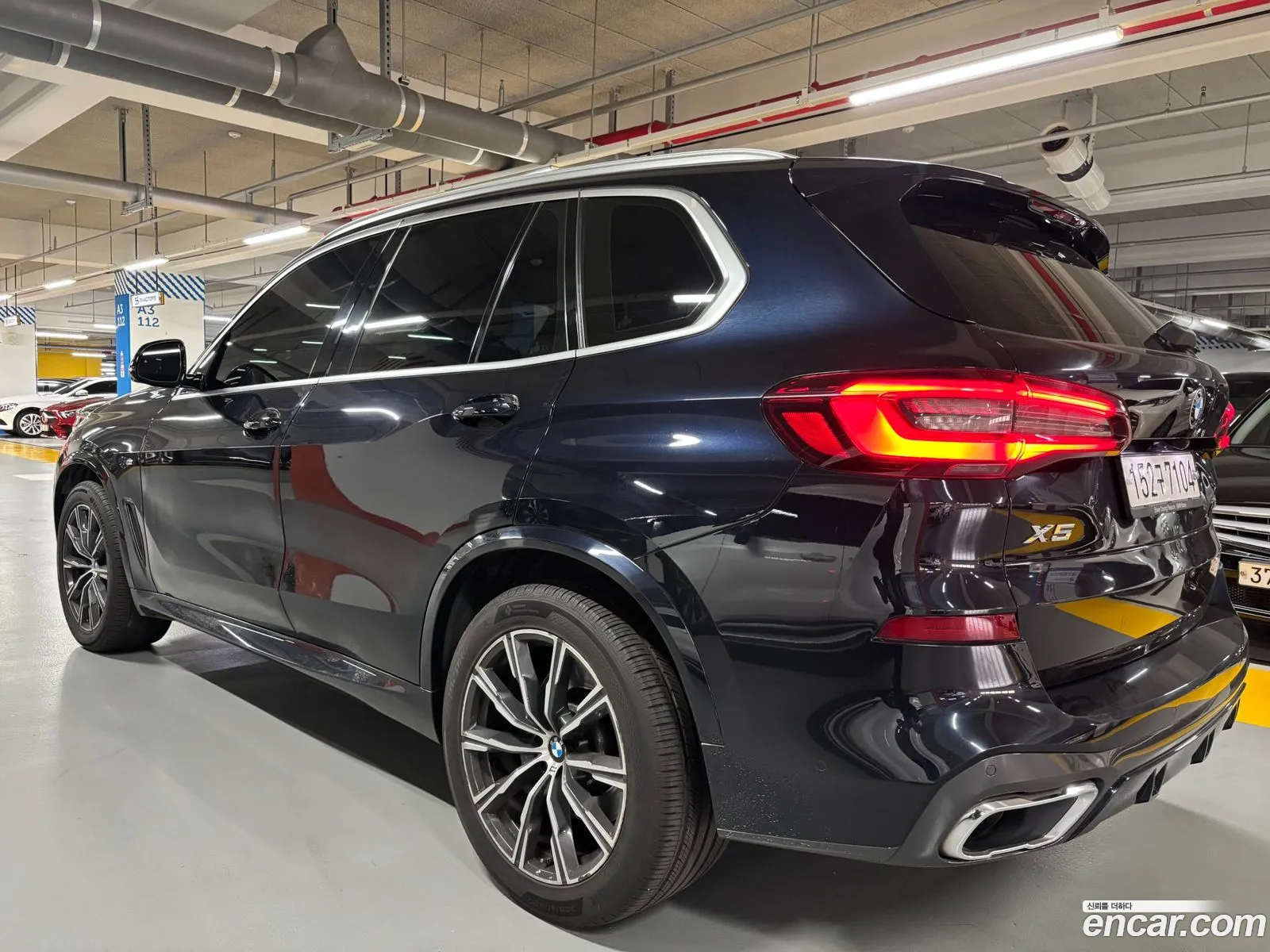 Korex Auto Trade - фотография 2450301