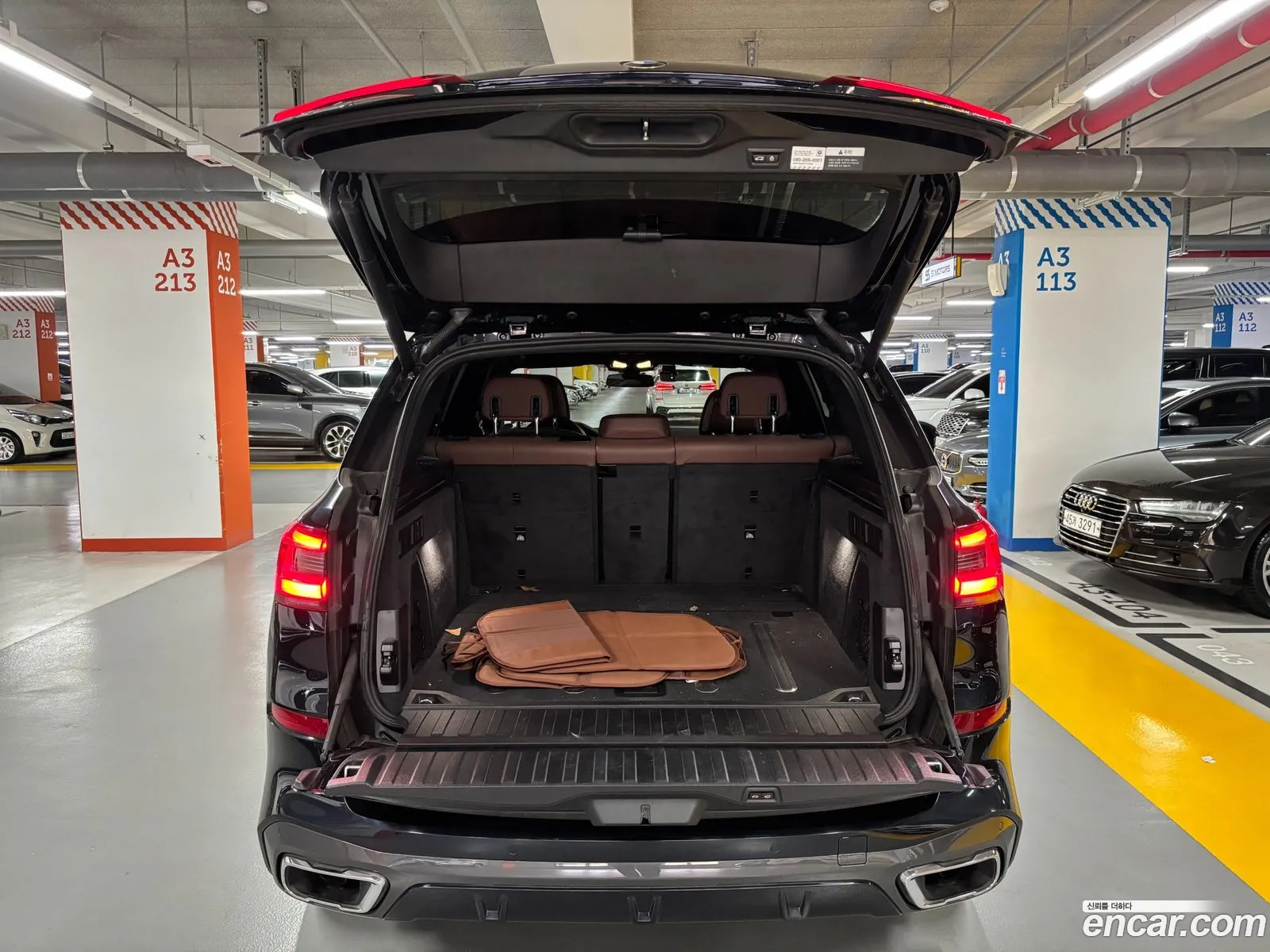 Korex Auto Trade - фотография 2450297