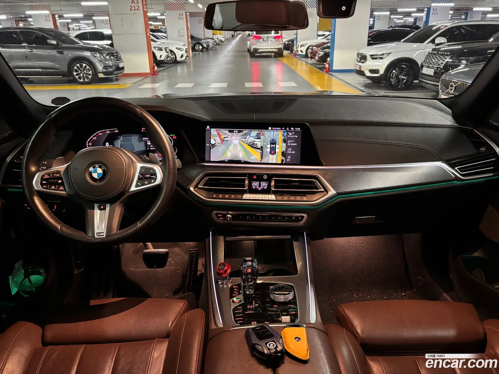 Korex Auto Trade - фотография 2450295