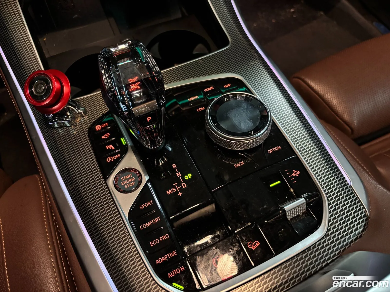 Korex Auto Trade - фотография 2450292