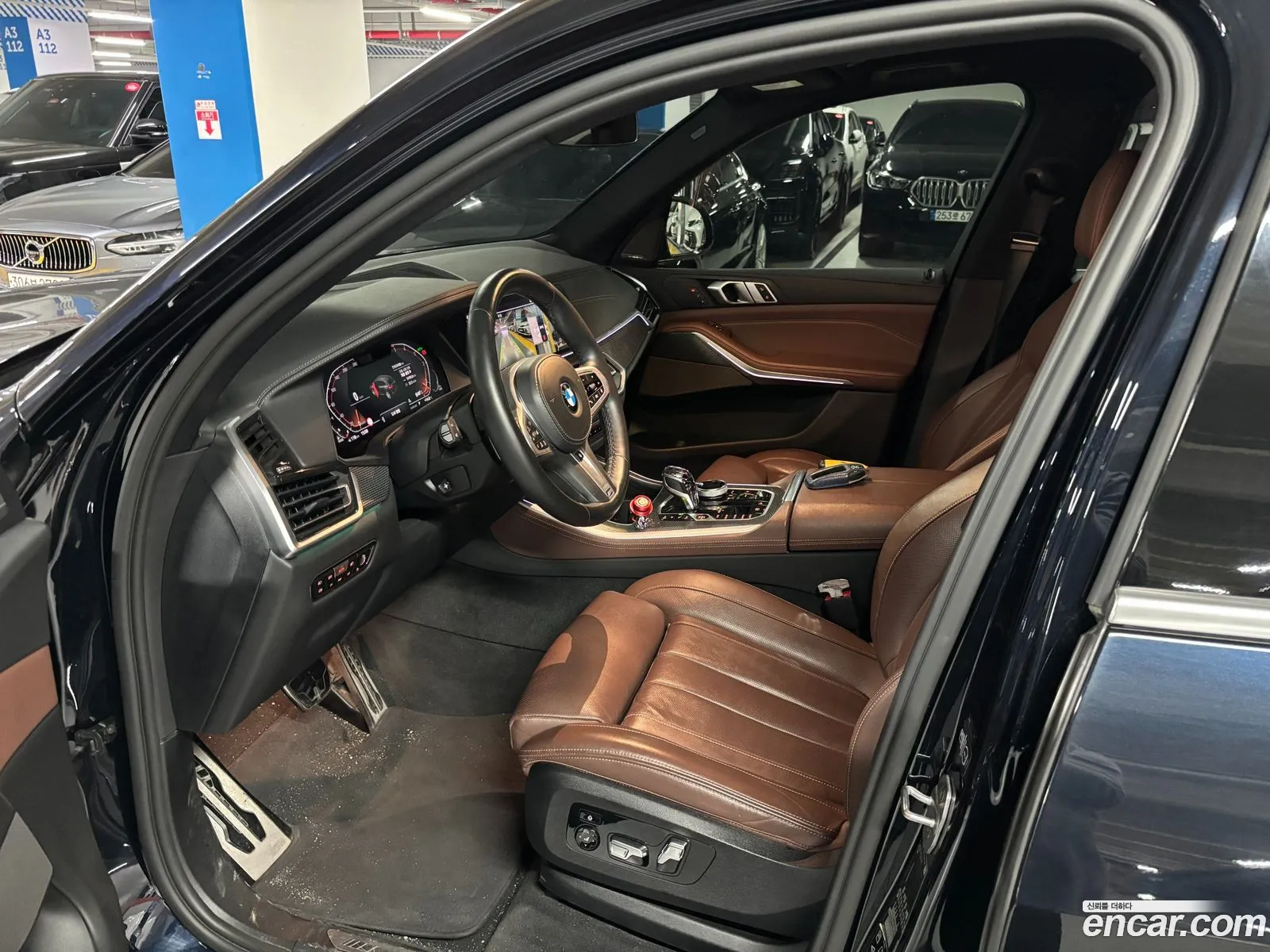 Korex Auto Trade - фотография 2450290