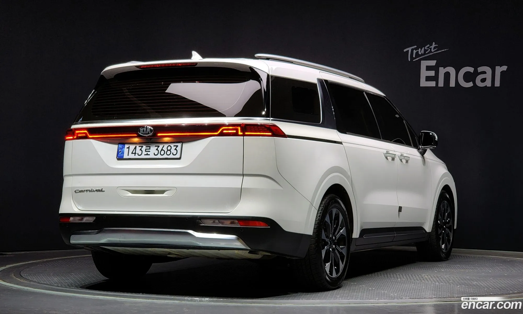 Korex Auto Trade - фотография 12405941