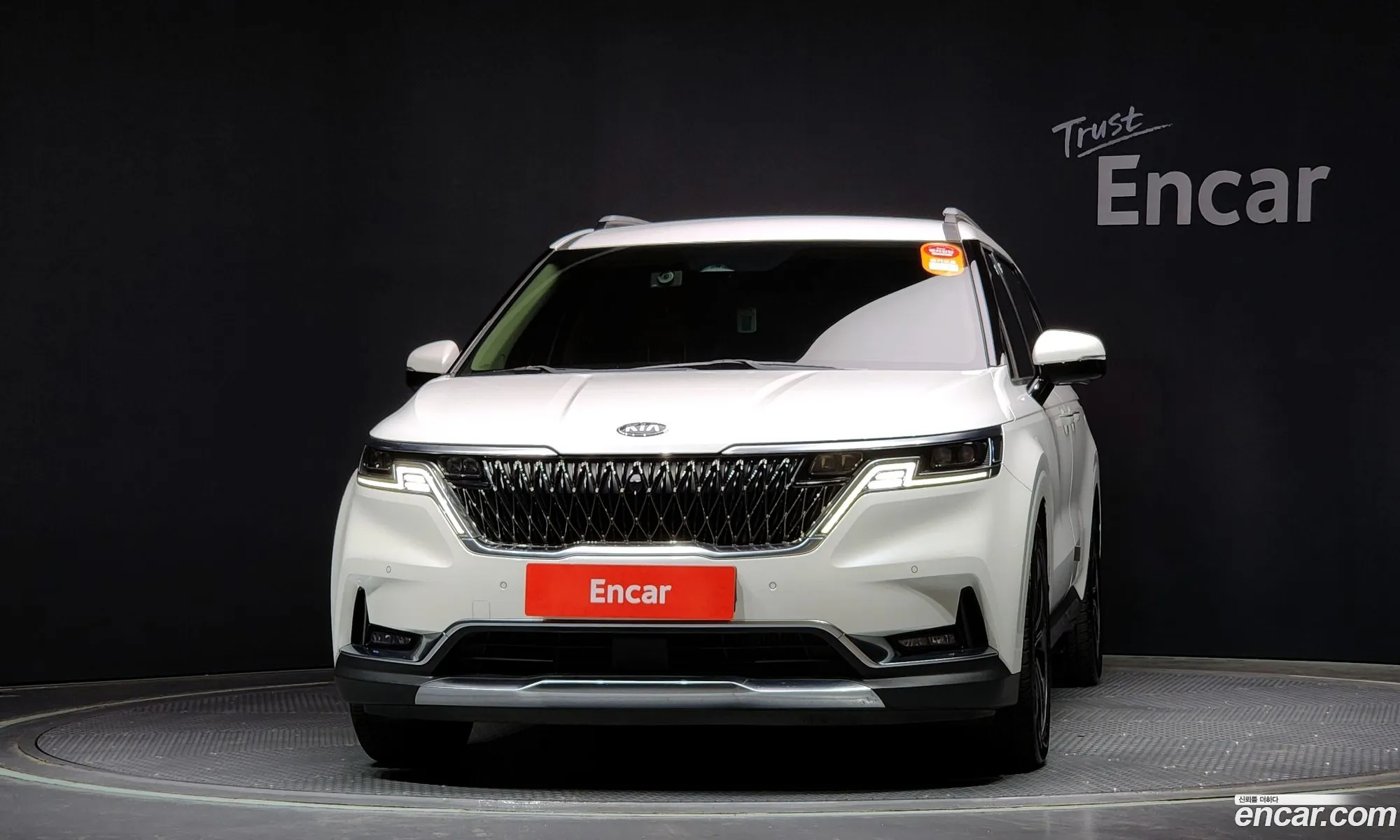 Korex Auto Trade - фотография 12405940