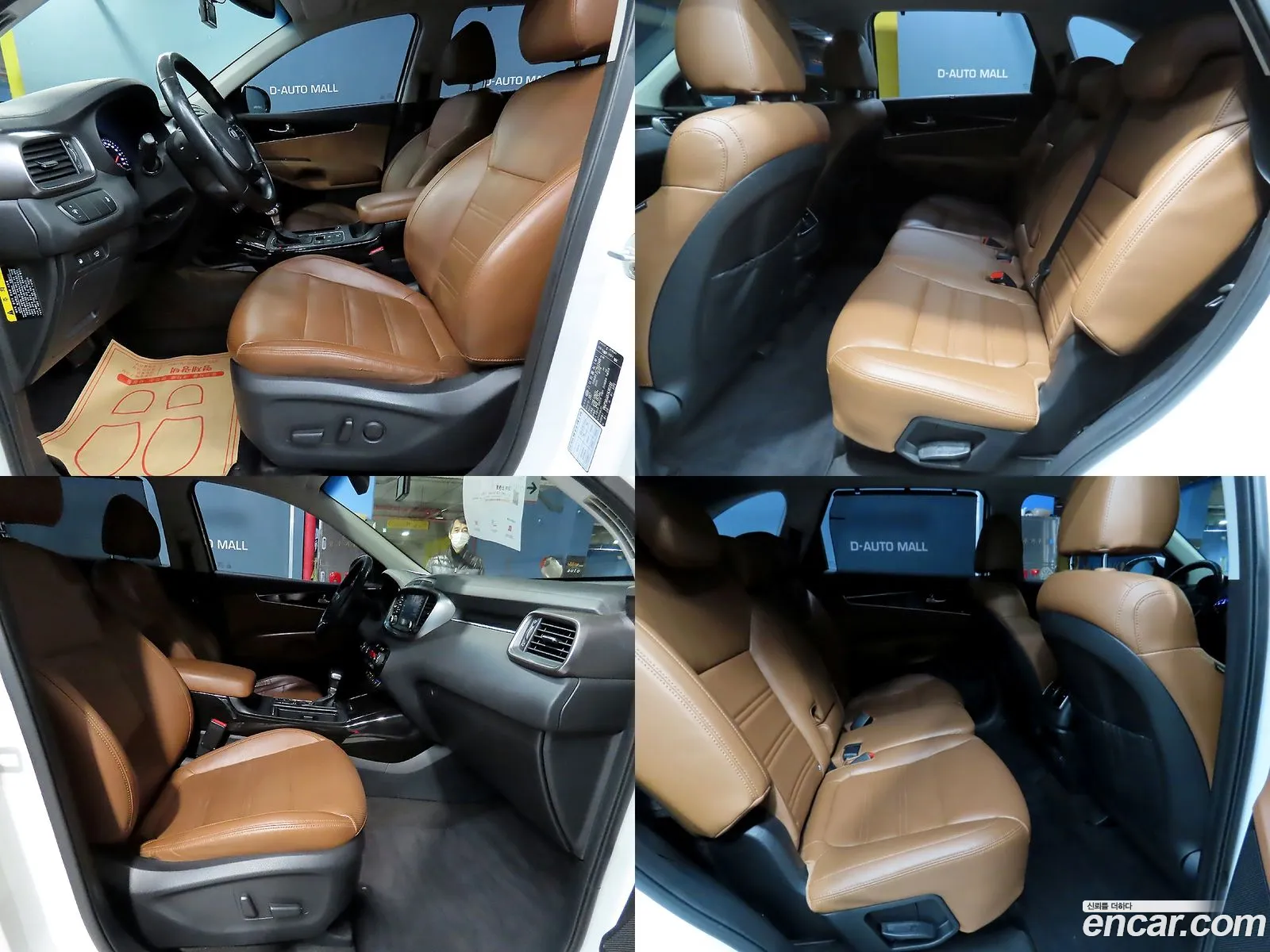 The New Sorento Diesel 20 2Wd Noblesse - фотография 13625928