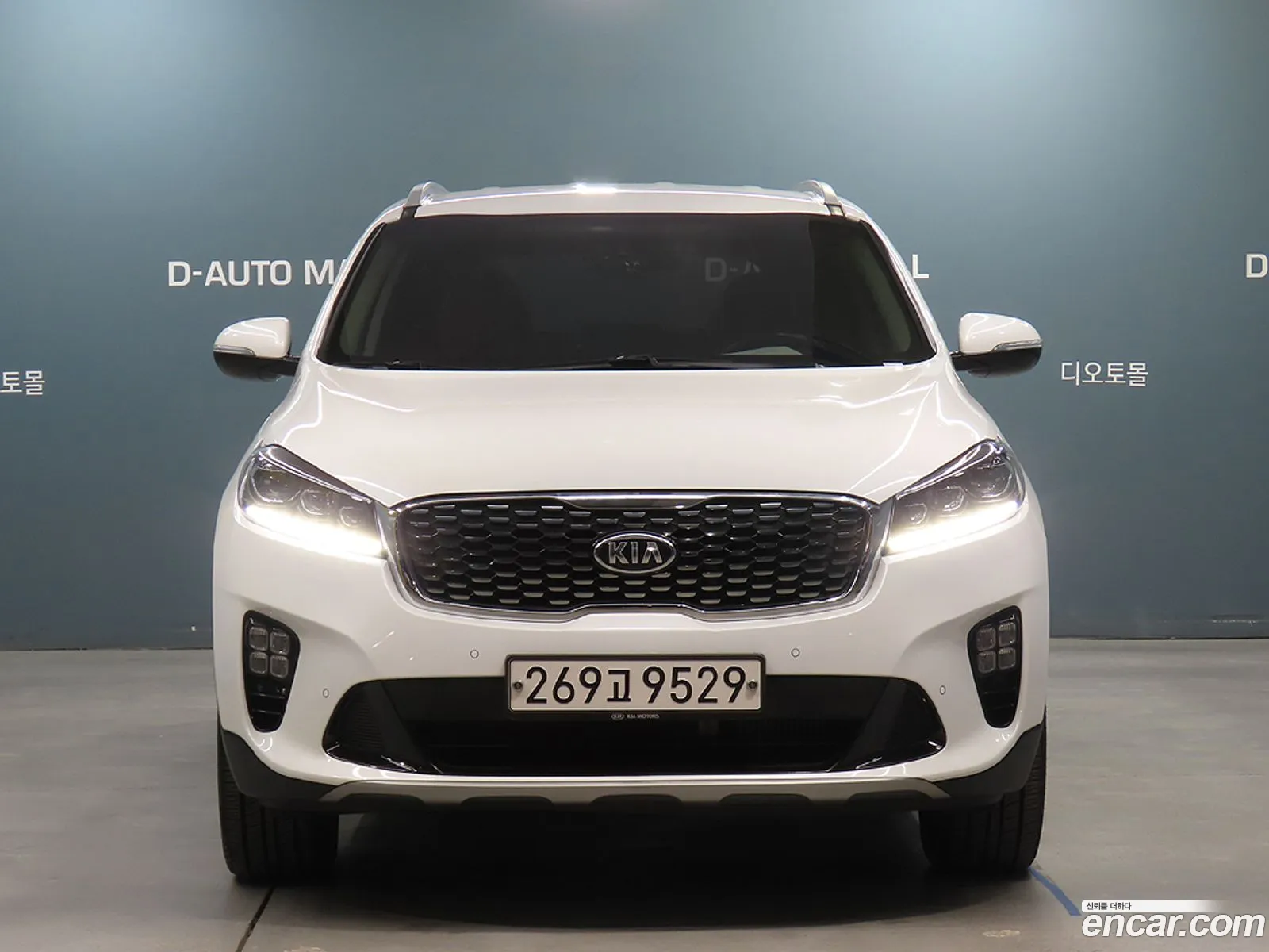 Korex Auto Trade - фотография 13617563