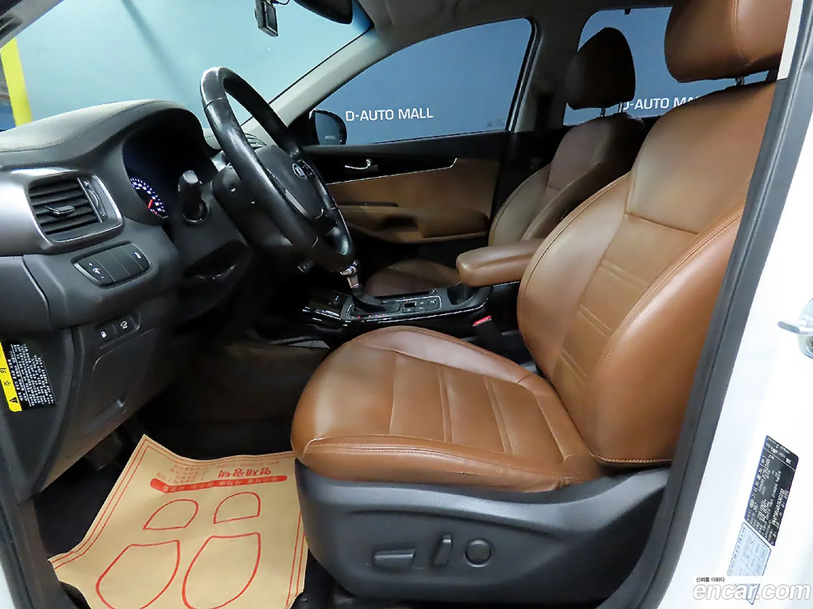 The New Sorento Diesel 20 2Wd Noblesse - фотография 13625933