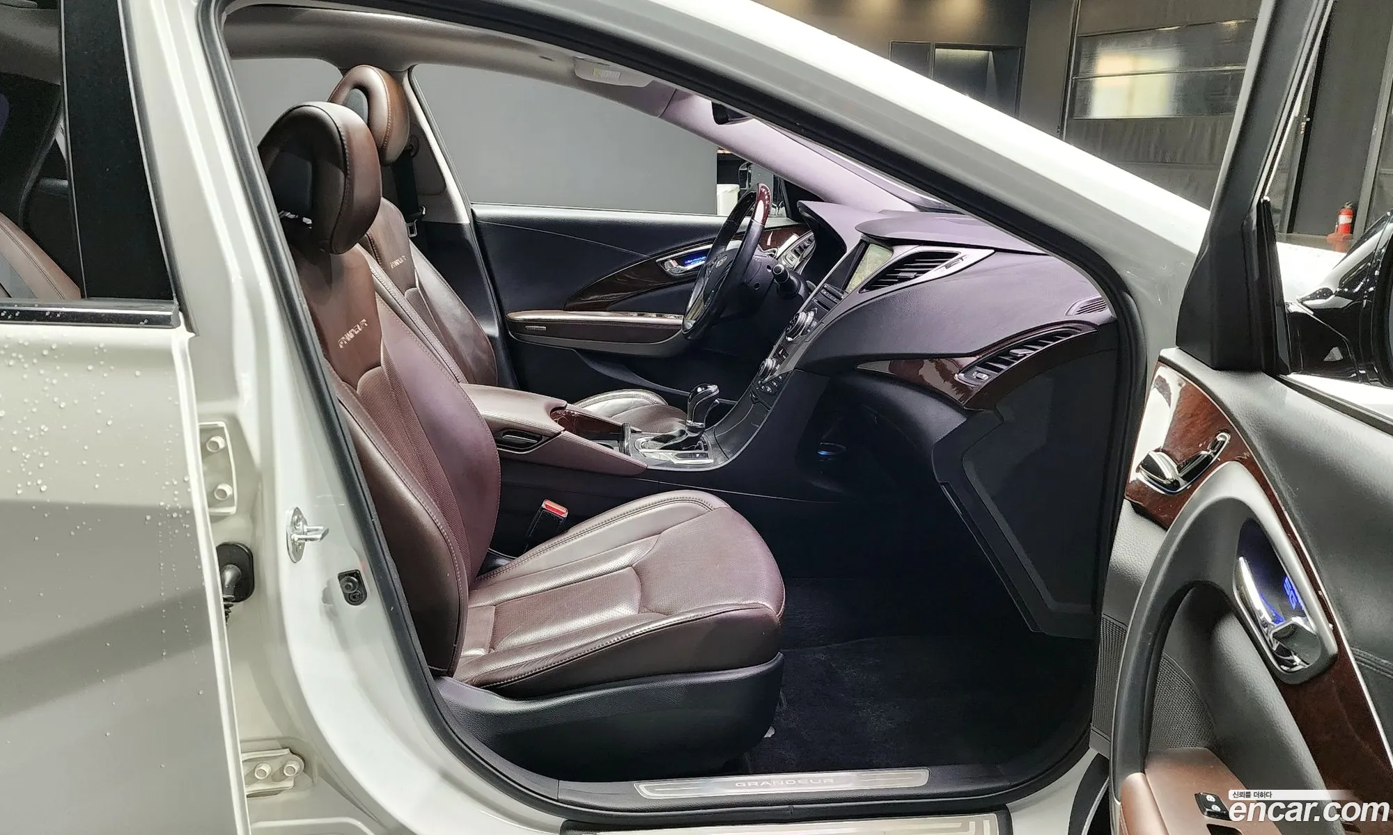 Korex Auto Trade - фотография 2456237