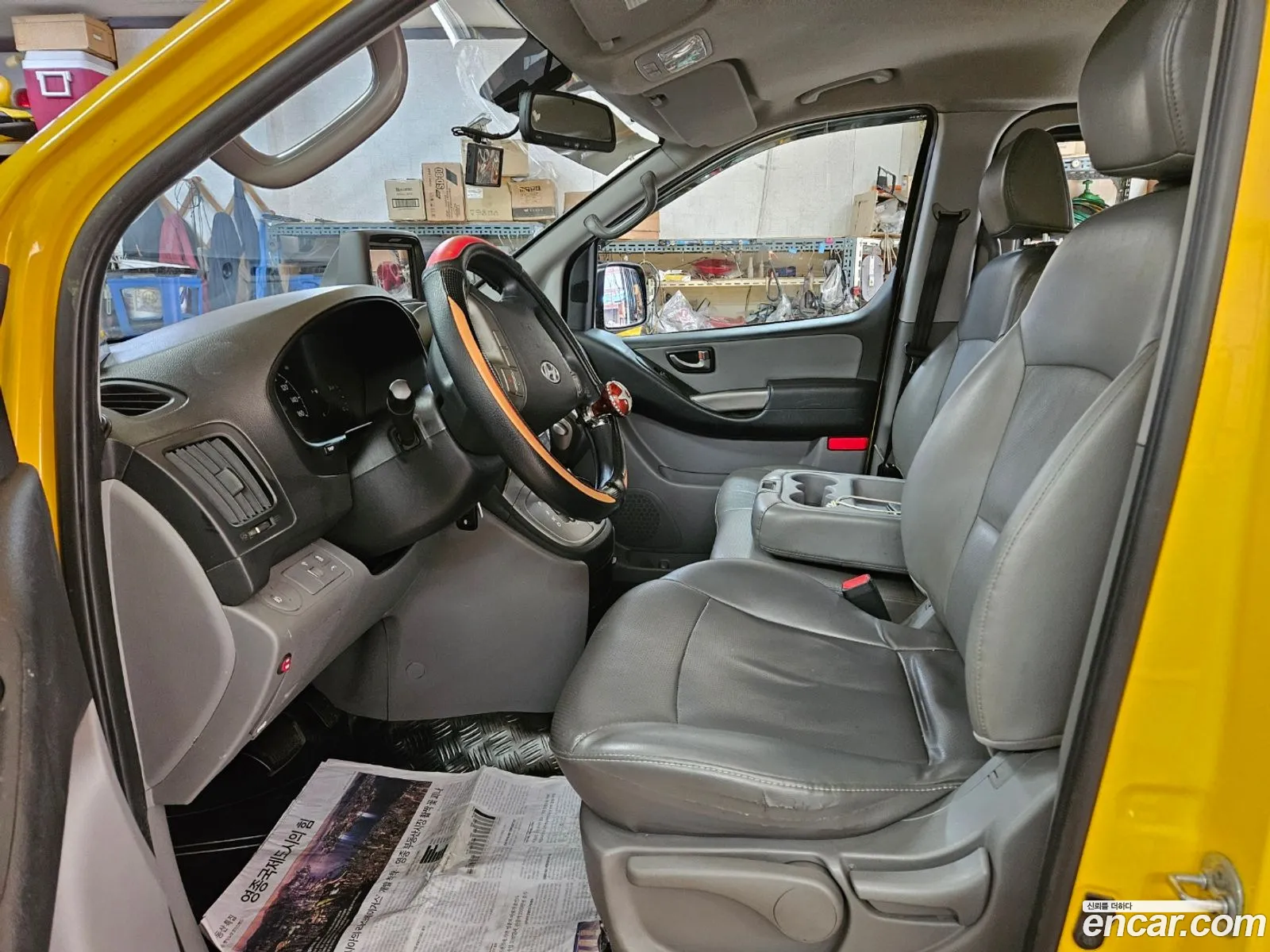 Korex Auto Trade - фотография 19204806
