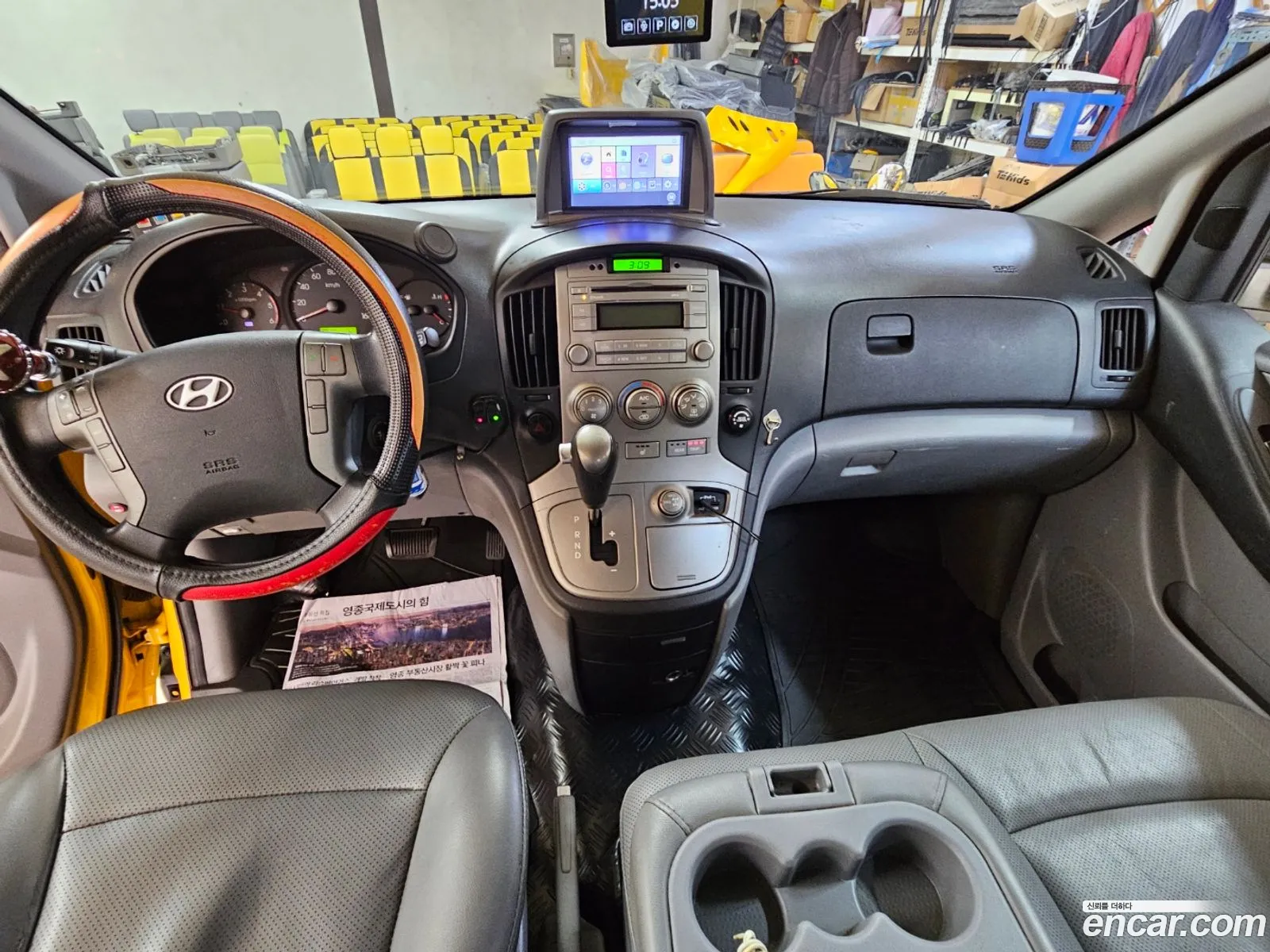 Korex Auto Trade - фотография 19204804