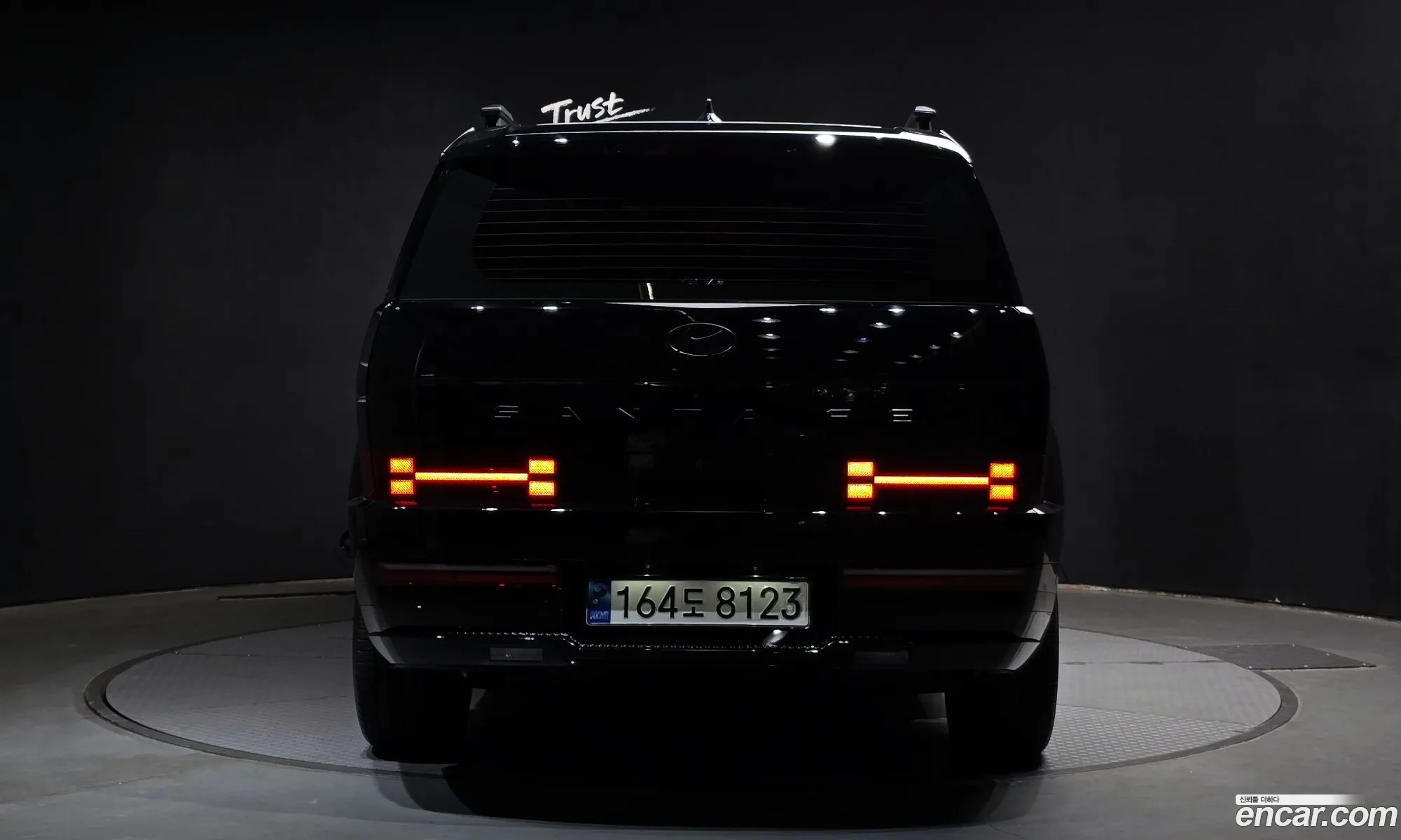 Korex Auto Trade - фотография 4410571