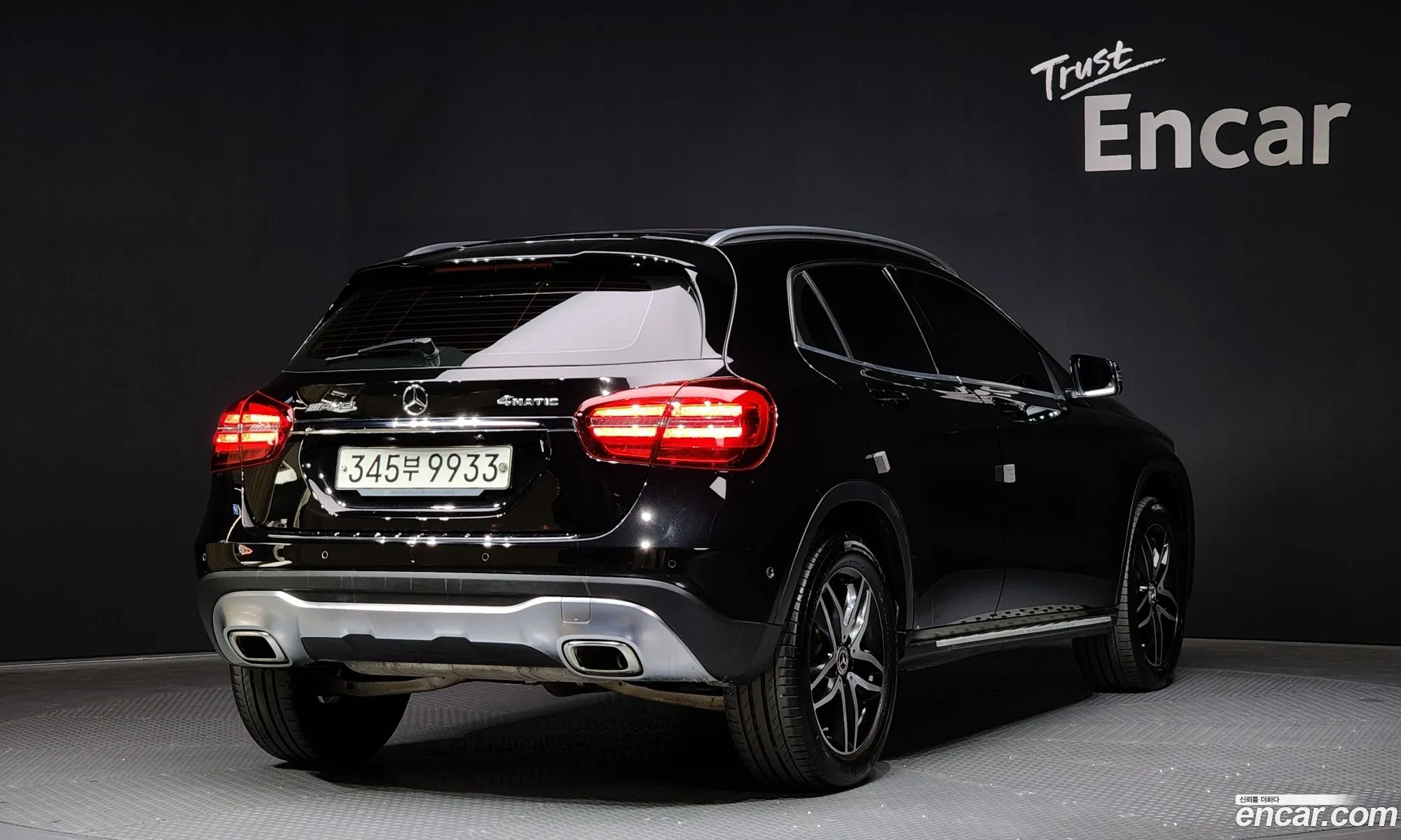 Korex Auto Trade - фотография 11195982