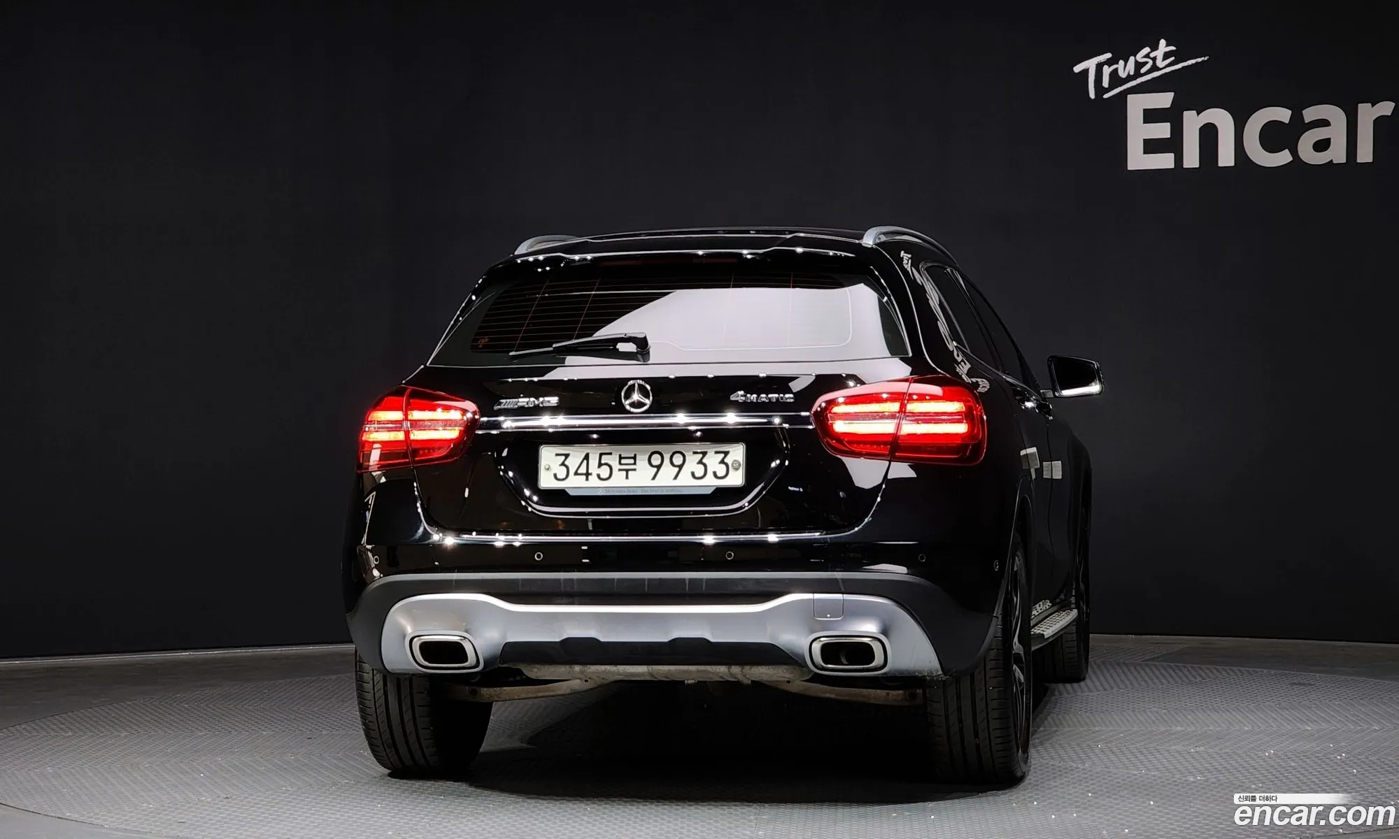 Korex Auto Trade - фотография 11195980