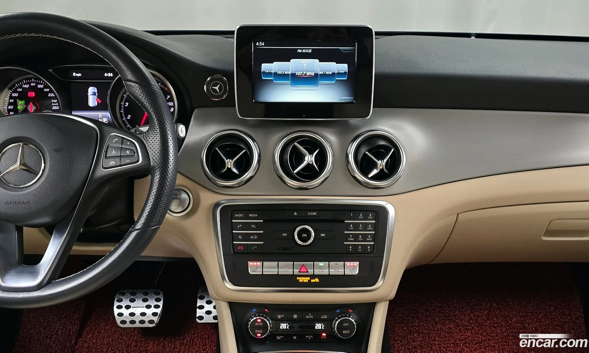 Korex Auto Trade - фотография 11195970