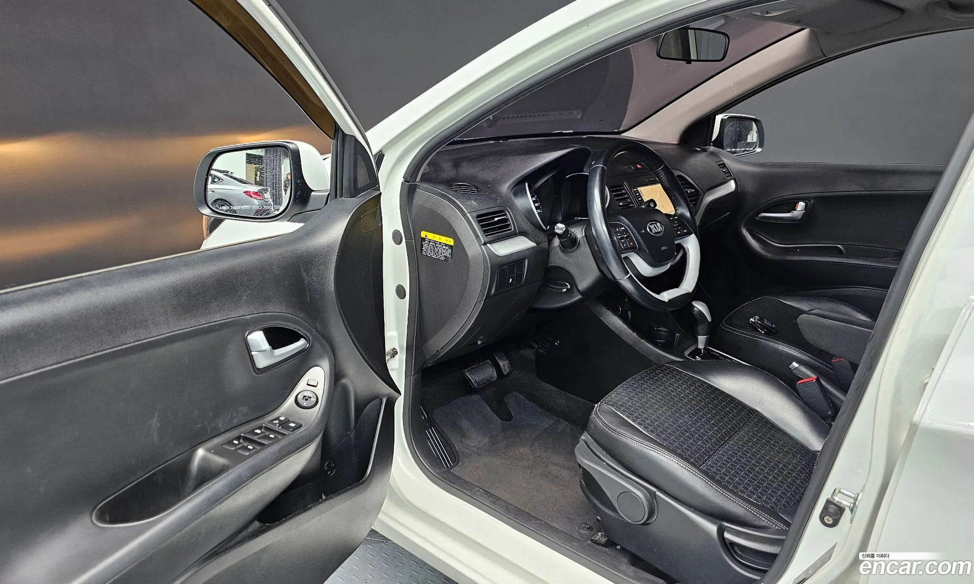 Korex Auto Trade - фотография 12514534
