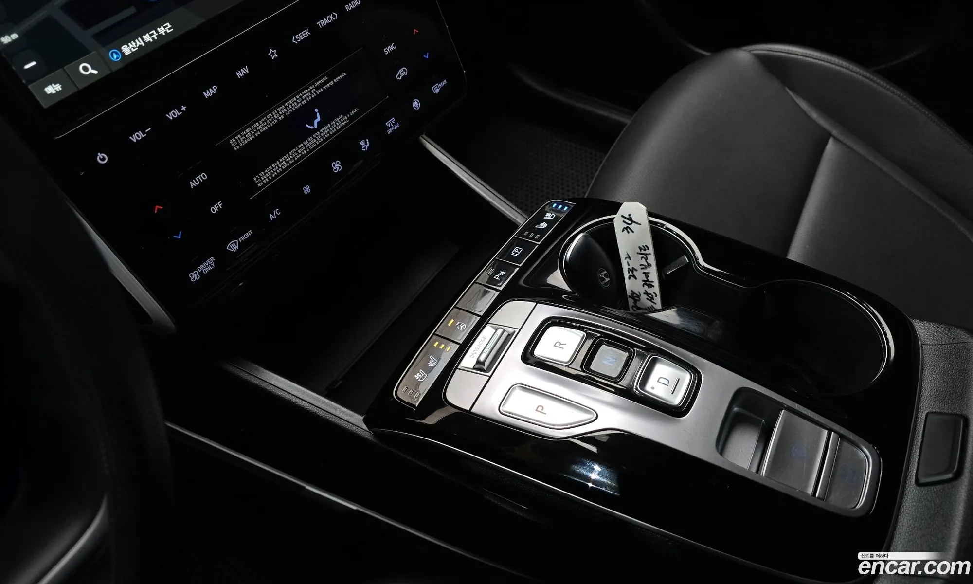 Korex Auto Trade - фотография 19120150