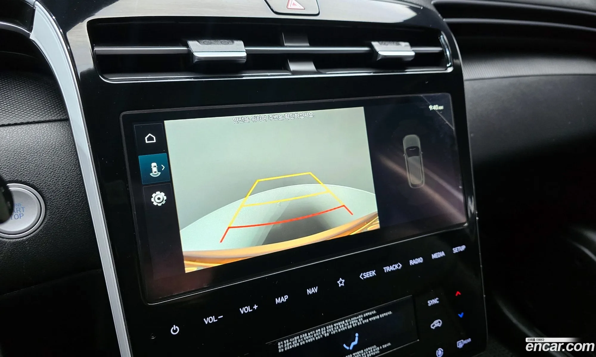 Tucson Hybrid Nx4 Premium 2Wd - фотография 5040840