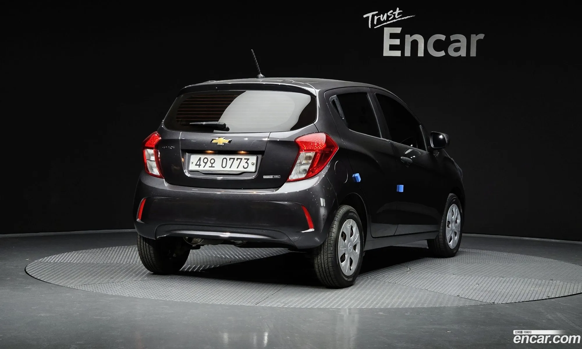 Korex Auto Trade - фотография 3974949