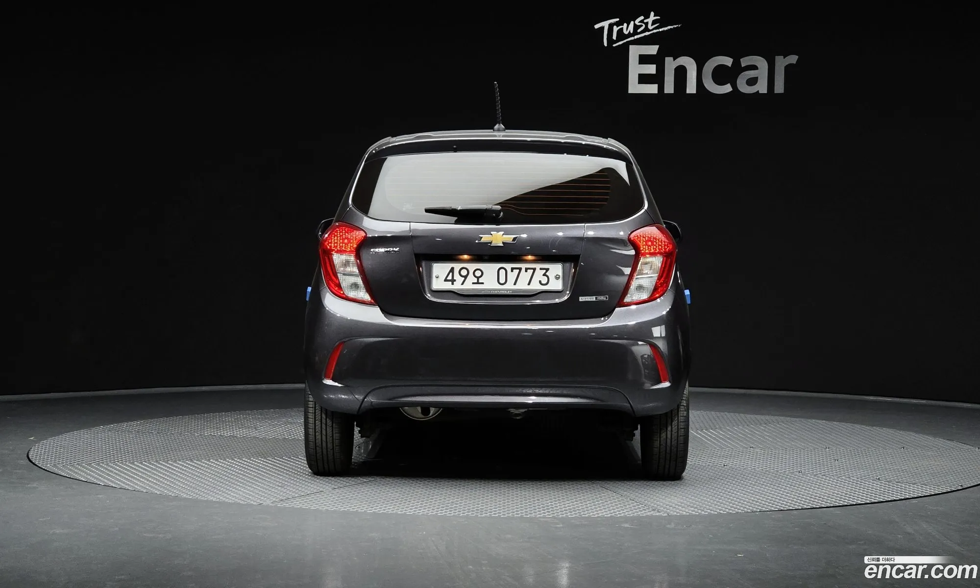 Korex Auto Trade - фотография 3974947
