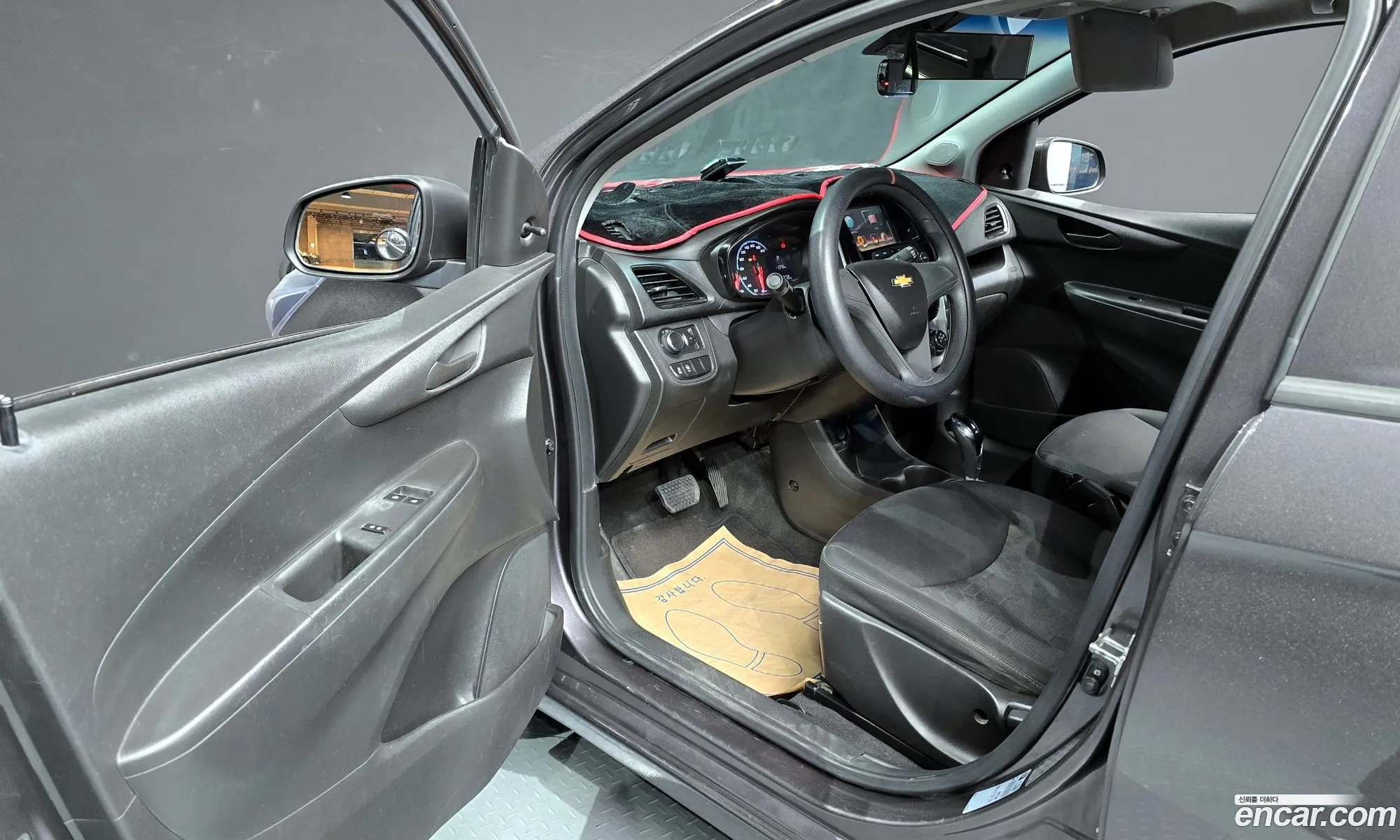 Korex Auto Trade - фотография 3974941