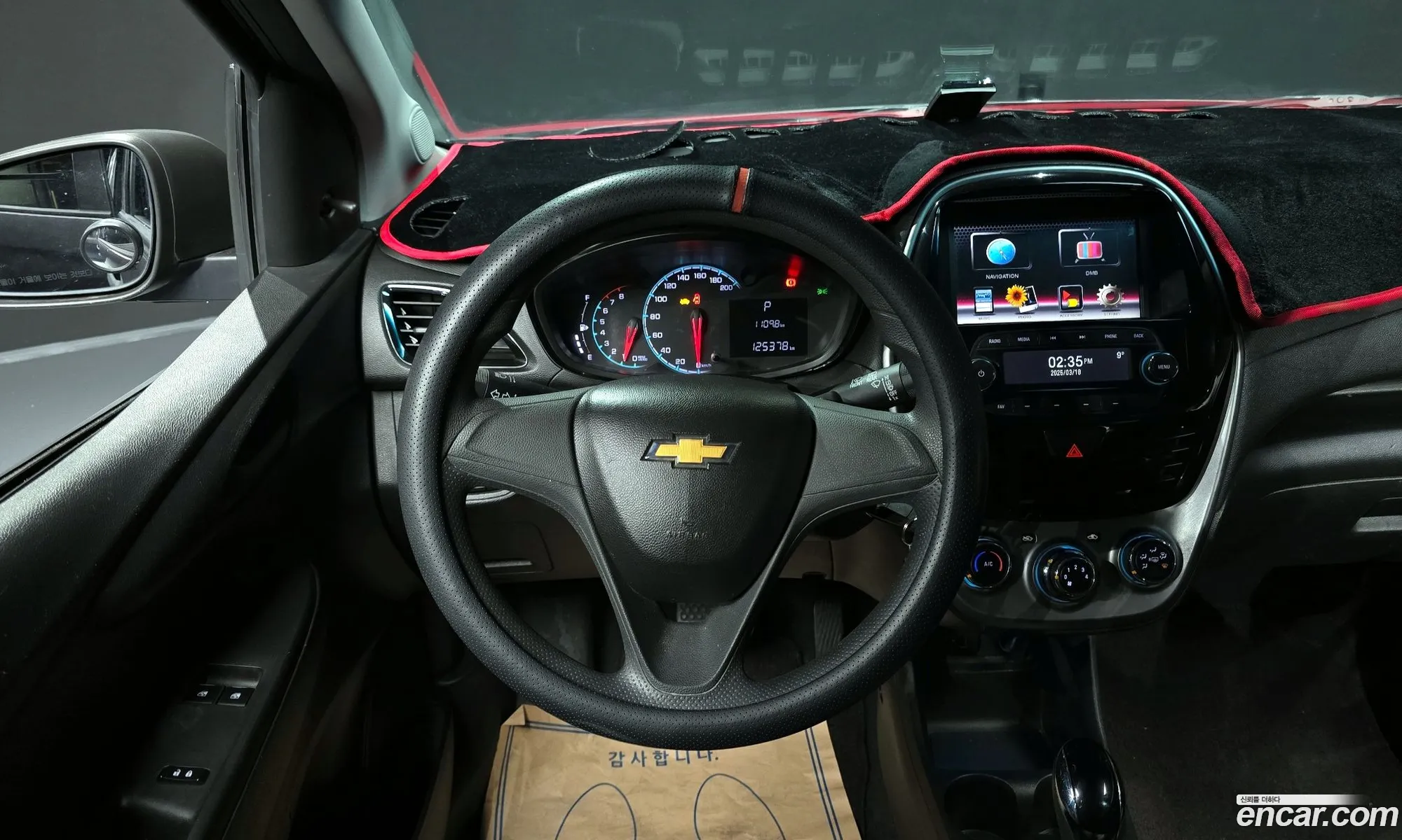 Korex Auto Trade - фотография 3974937