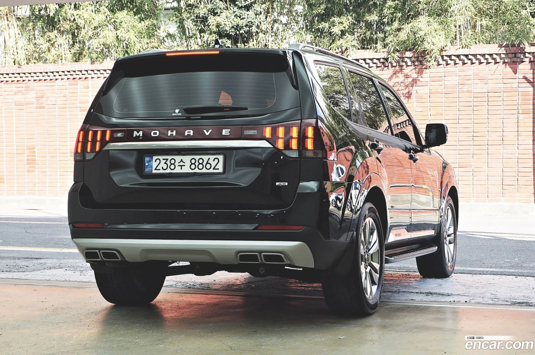 Korex Auto Trade - фотография 2444183