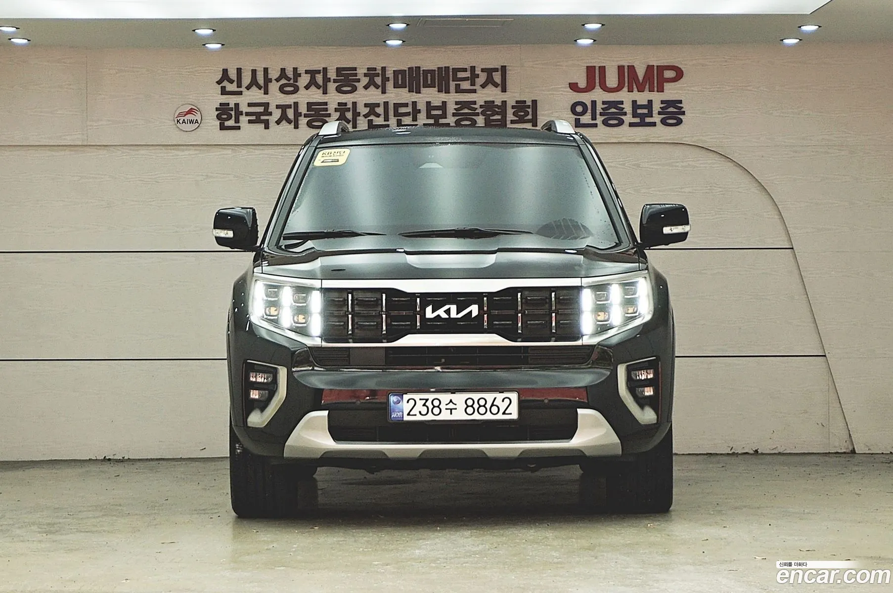 Korex Auto Trade - фотография 2444182
