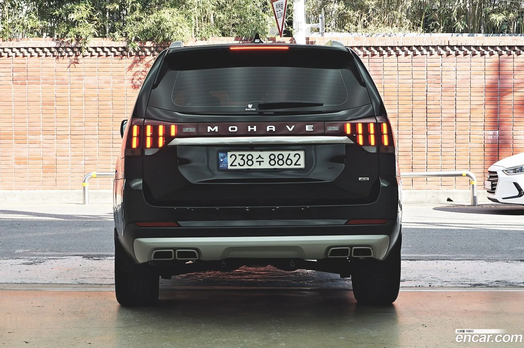 Korex Auto Trade - фотография 2444181