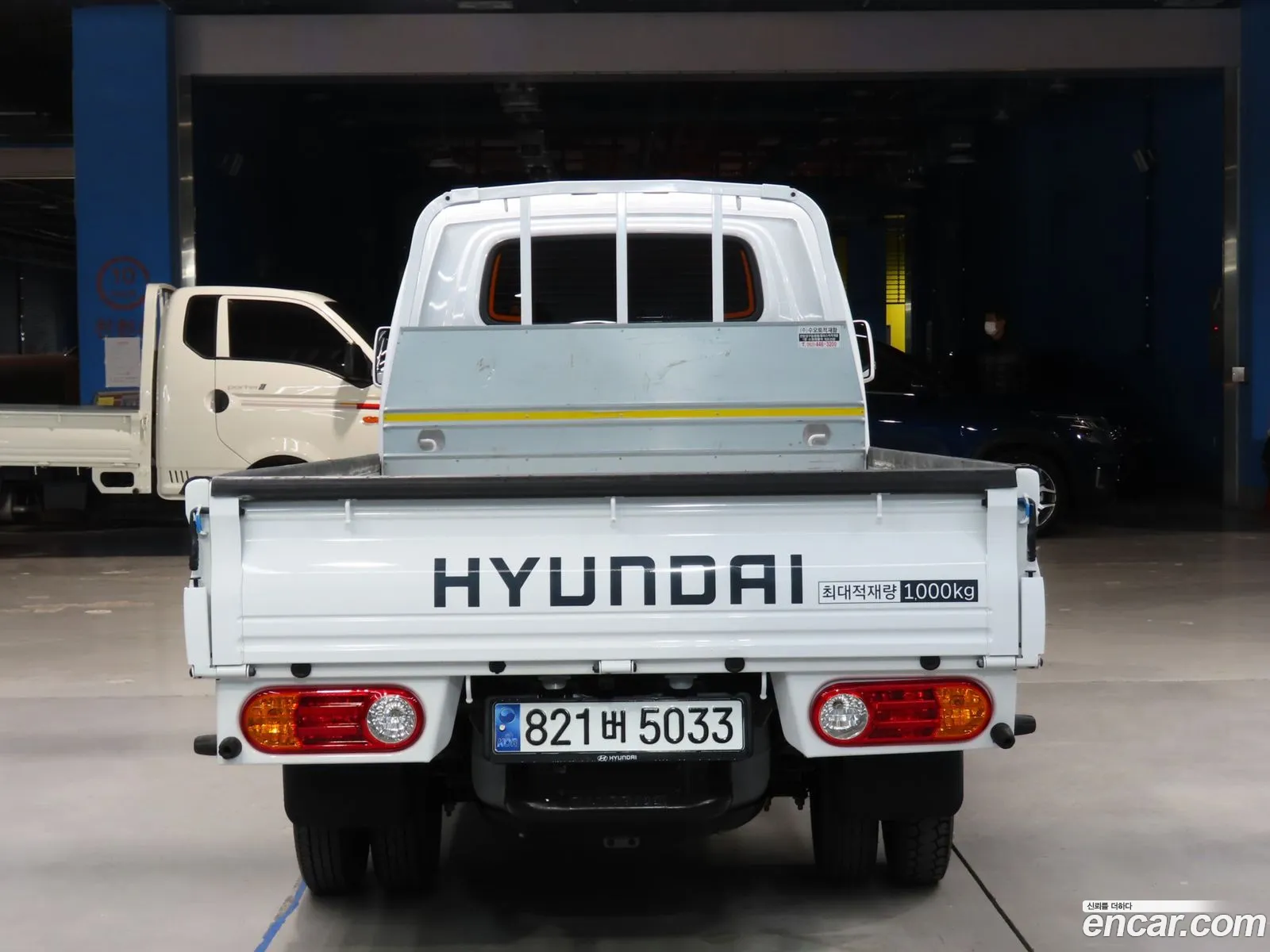 Korex Auto Trade - фотография 13503171
