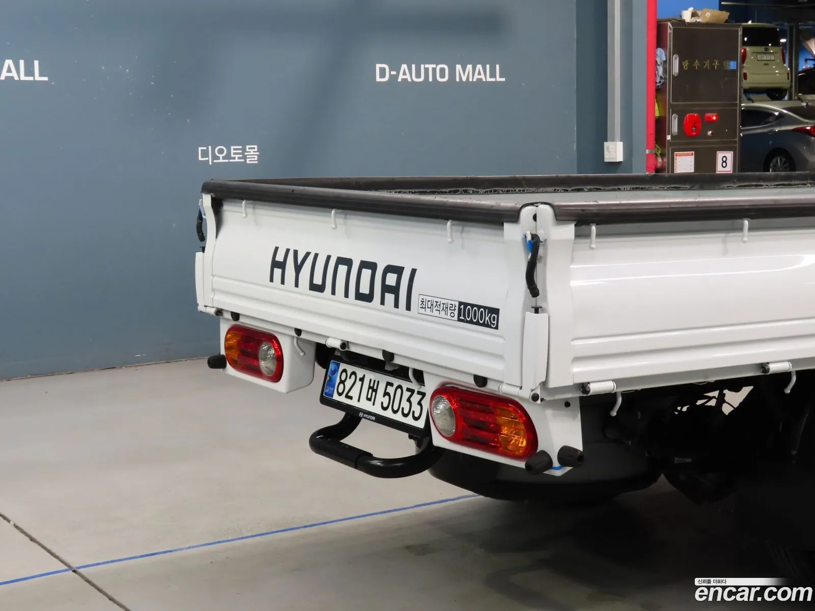 Korex Auto Trade - фотография 13503167