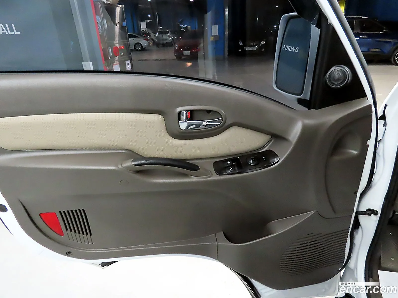 Korex Auto Trade - фотография 13503162