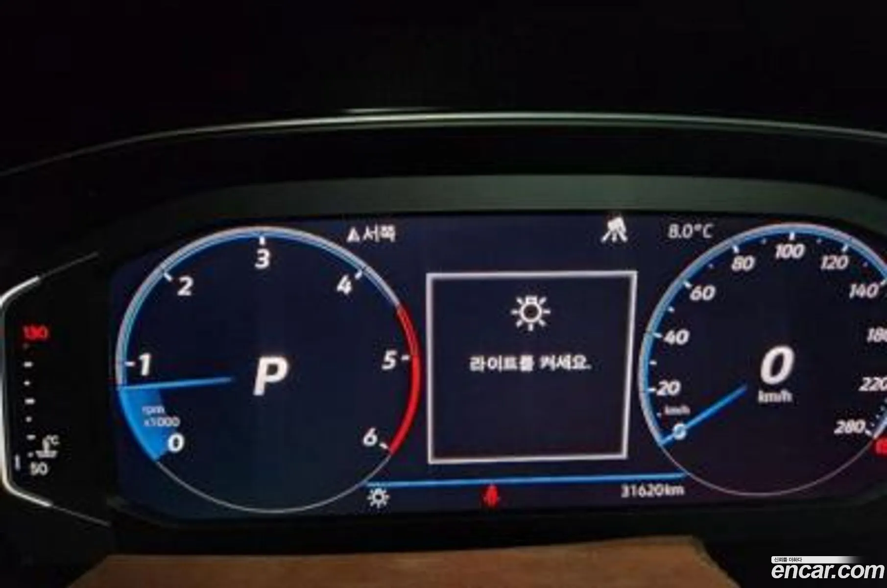 Ateon 20 Tdi Prestige - фотография 3529889