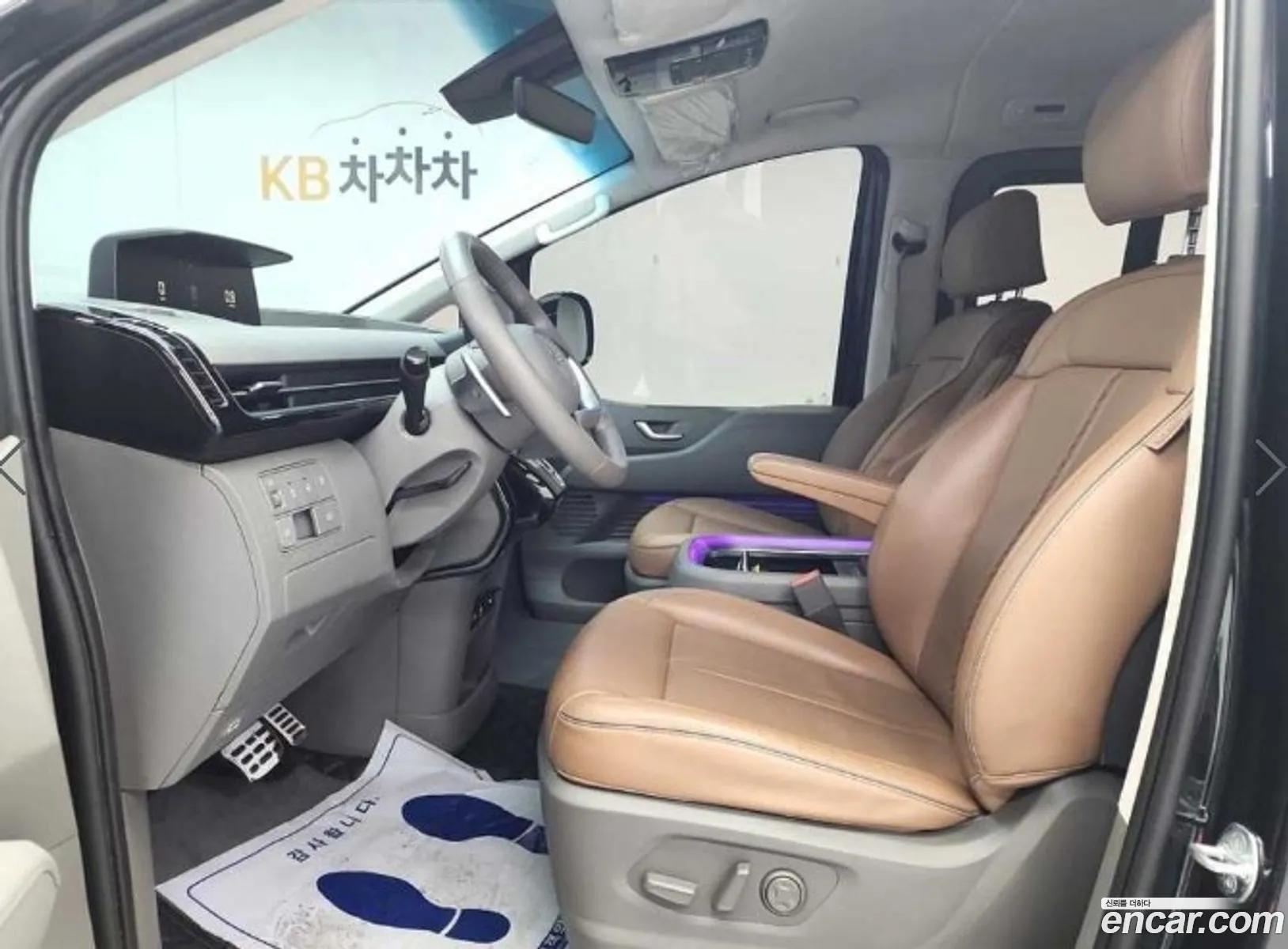Korex Auto Trade - фотография 15506920