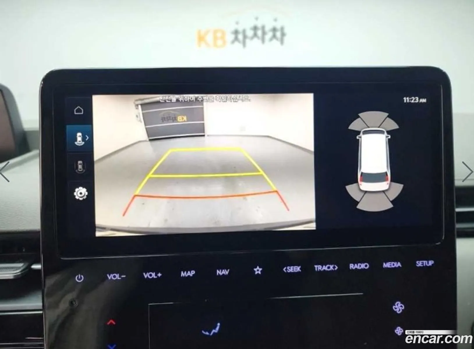 Korex Auto Trade - фотография 15506911