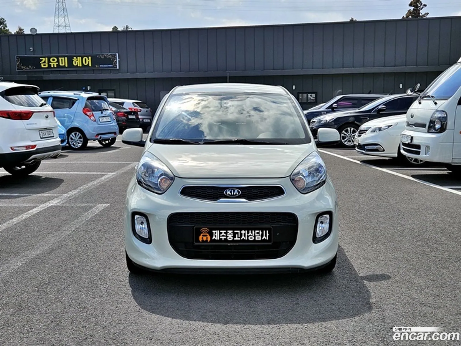 Korex Auto Trade - фотография 12471206