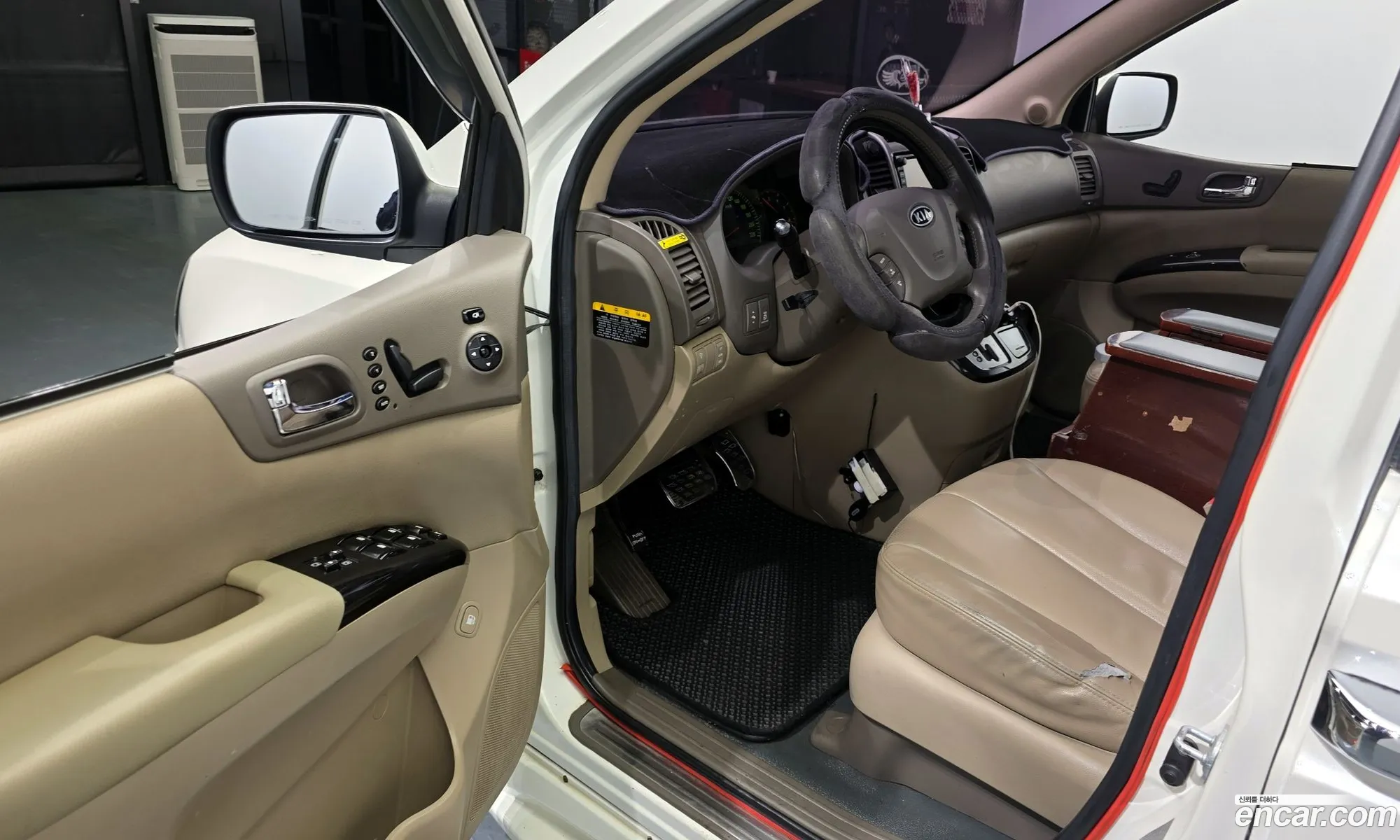 Korex Auto Trade - фотография 12621823