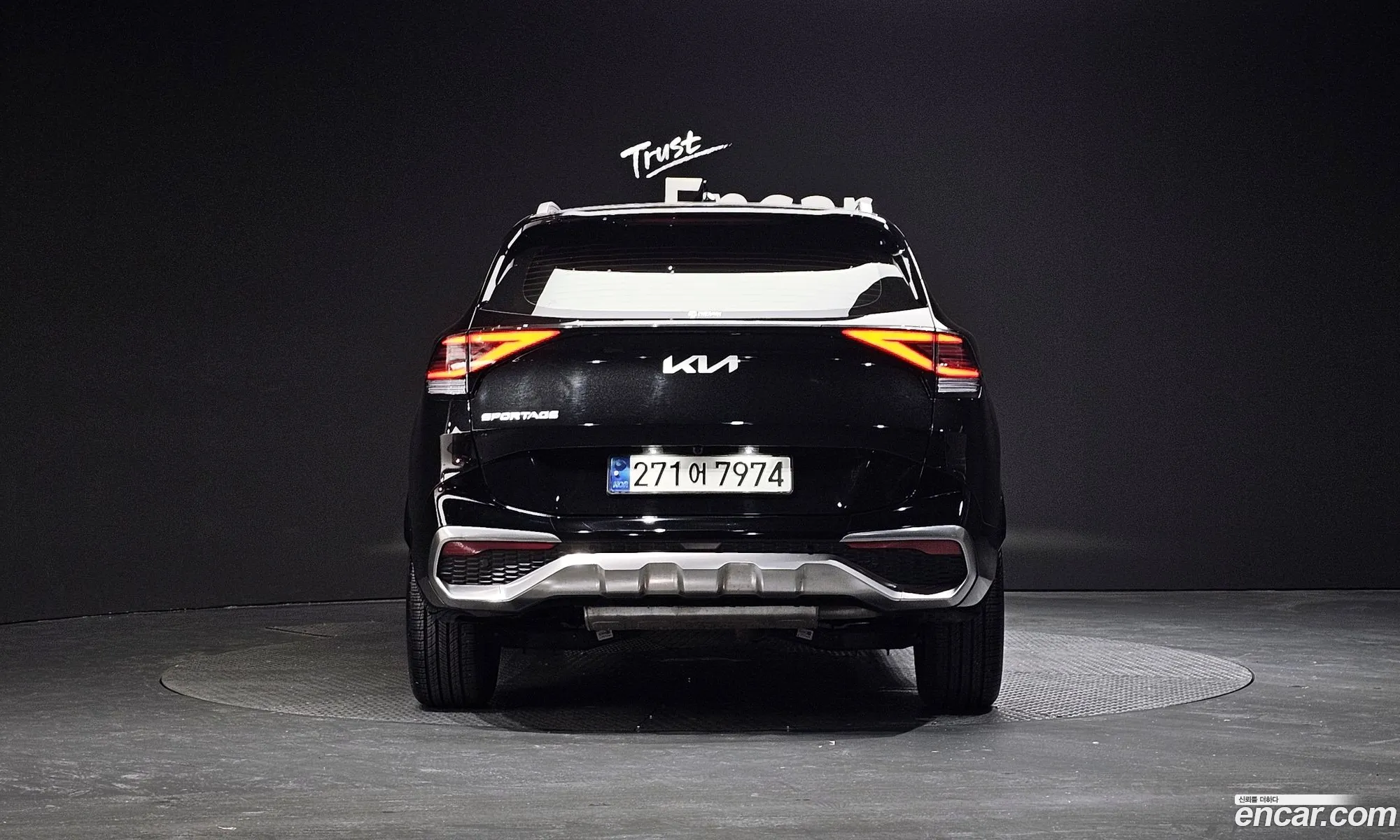 Korex Auto Trade - фотография 12401458