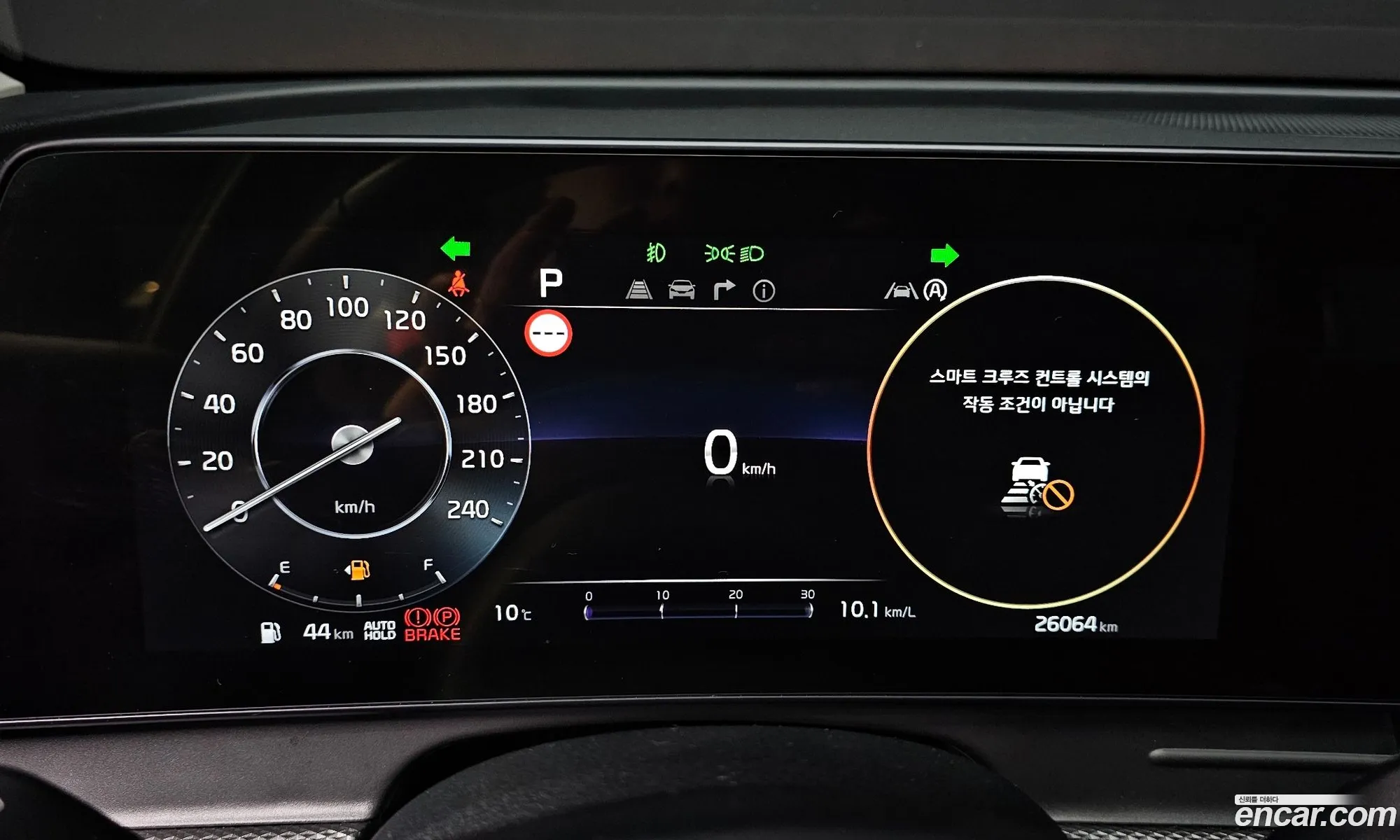 Korex Auto Trade - фотография 12401454