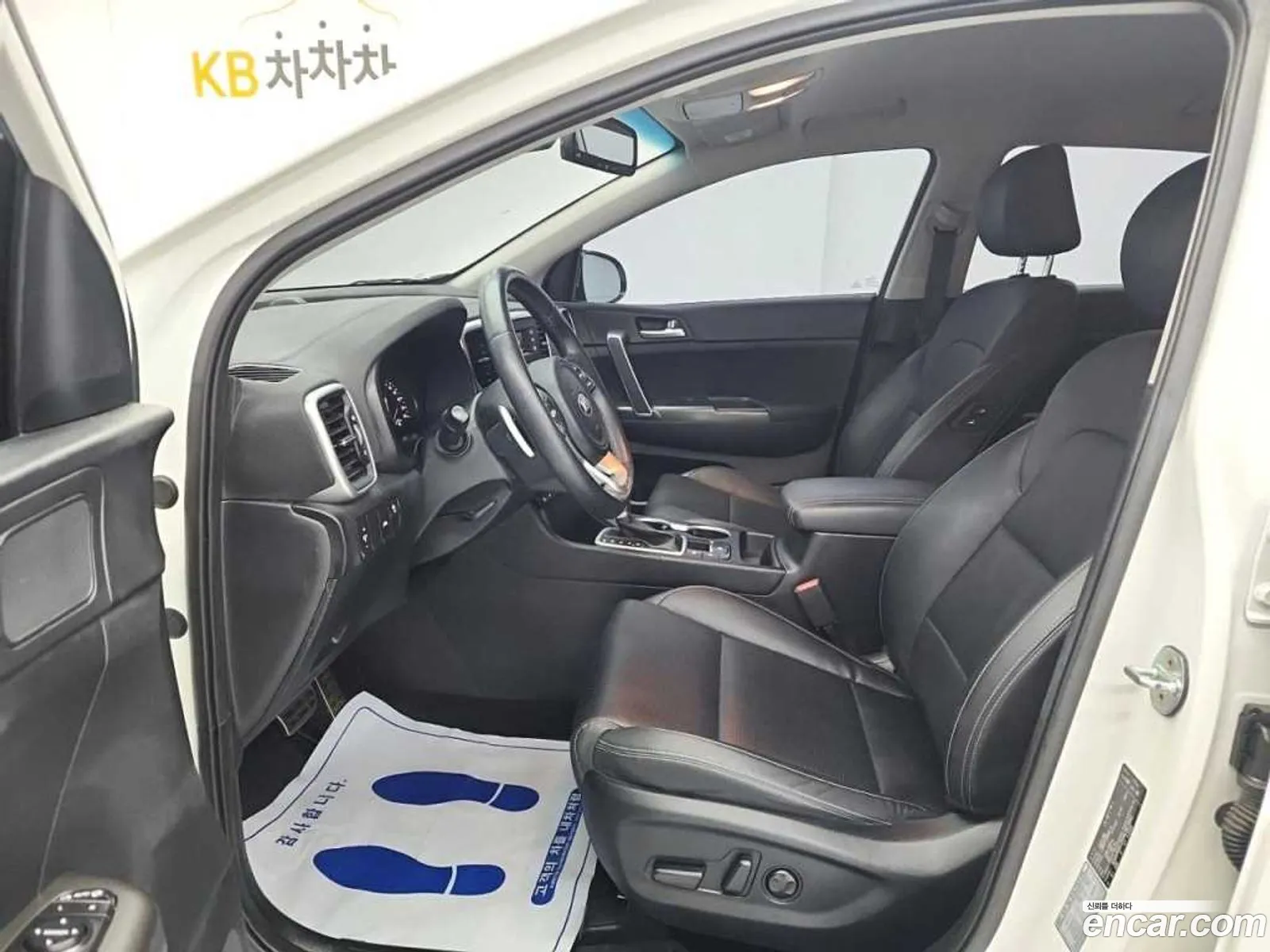 Korex Auto Trade - фотография 14106135
