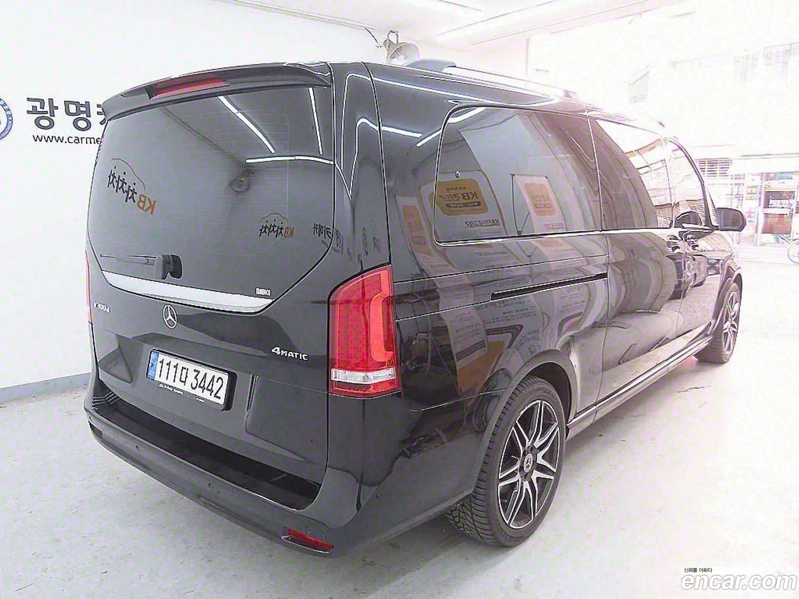 Korex Auto Trade - фотография 7338631